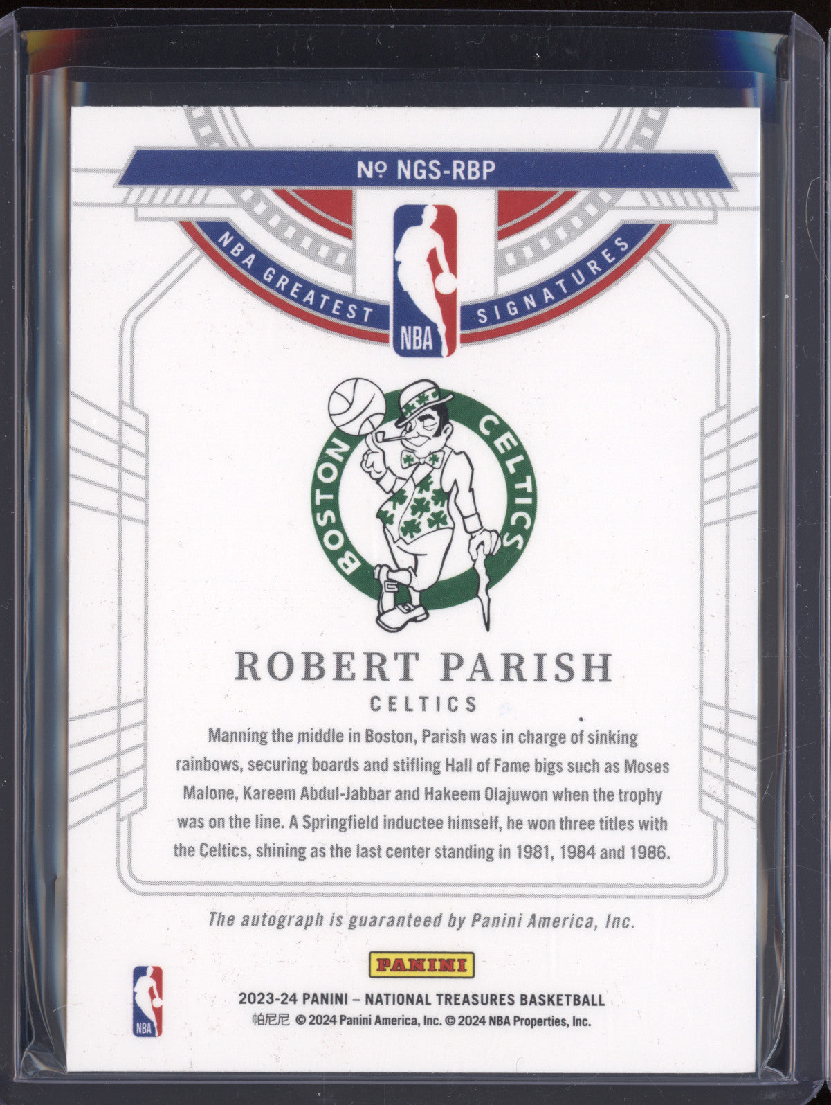 Robert Parish 2023-24 Panini NT NGS-RBP NBA Greatest Signatures Bronze 6/25