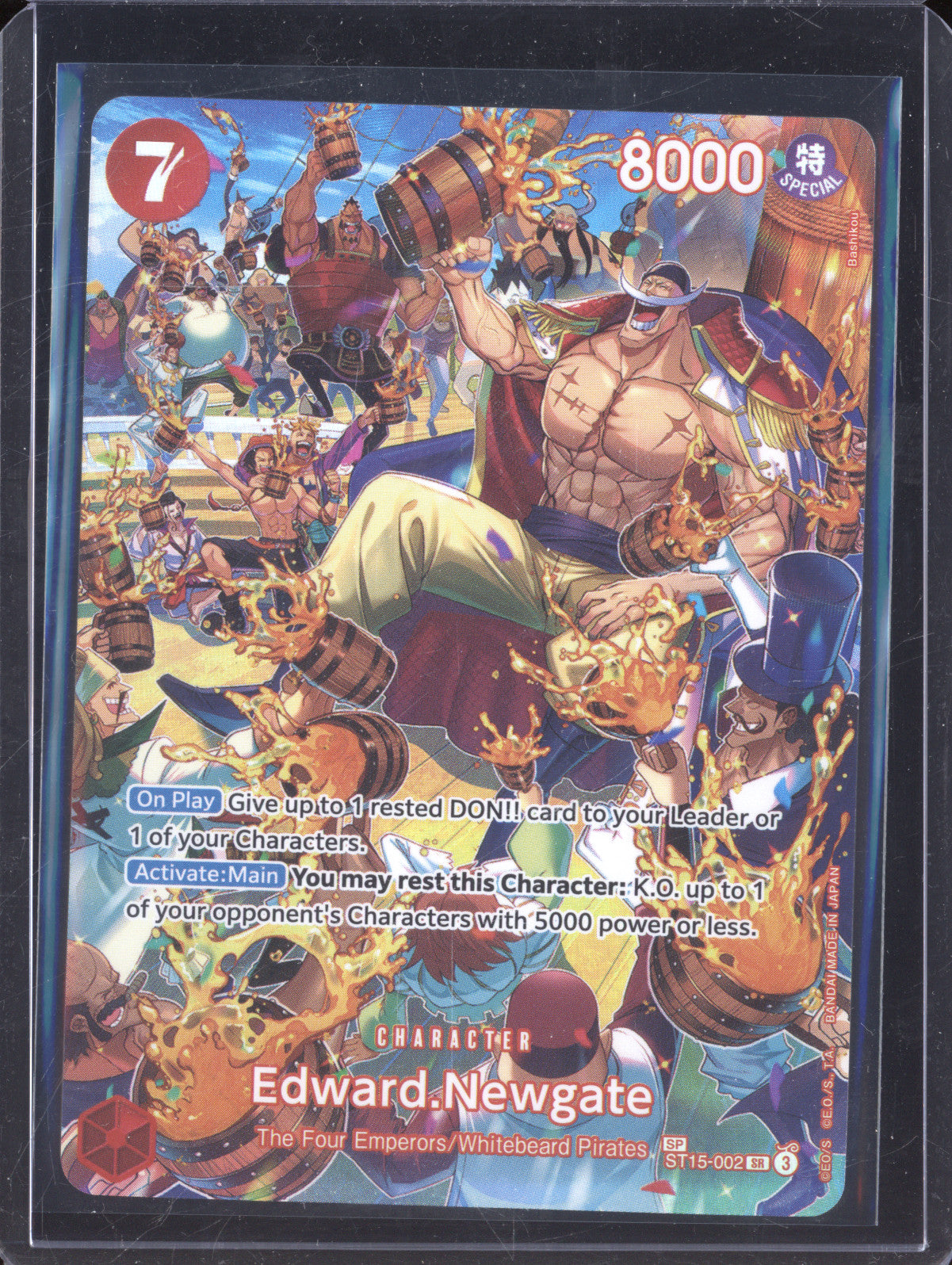 Edward.Newgate 2025 One Piece Royal Blood ST15-002 Super Rare Alt Art