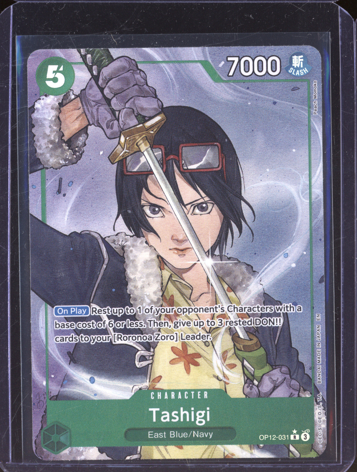 Tashigi 2025 One Piece Legacy of the Master OP12-031 Rare Alt Art