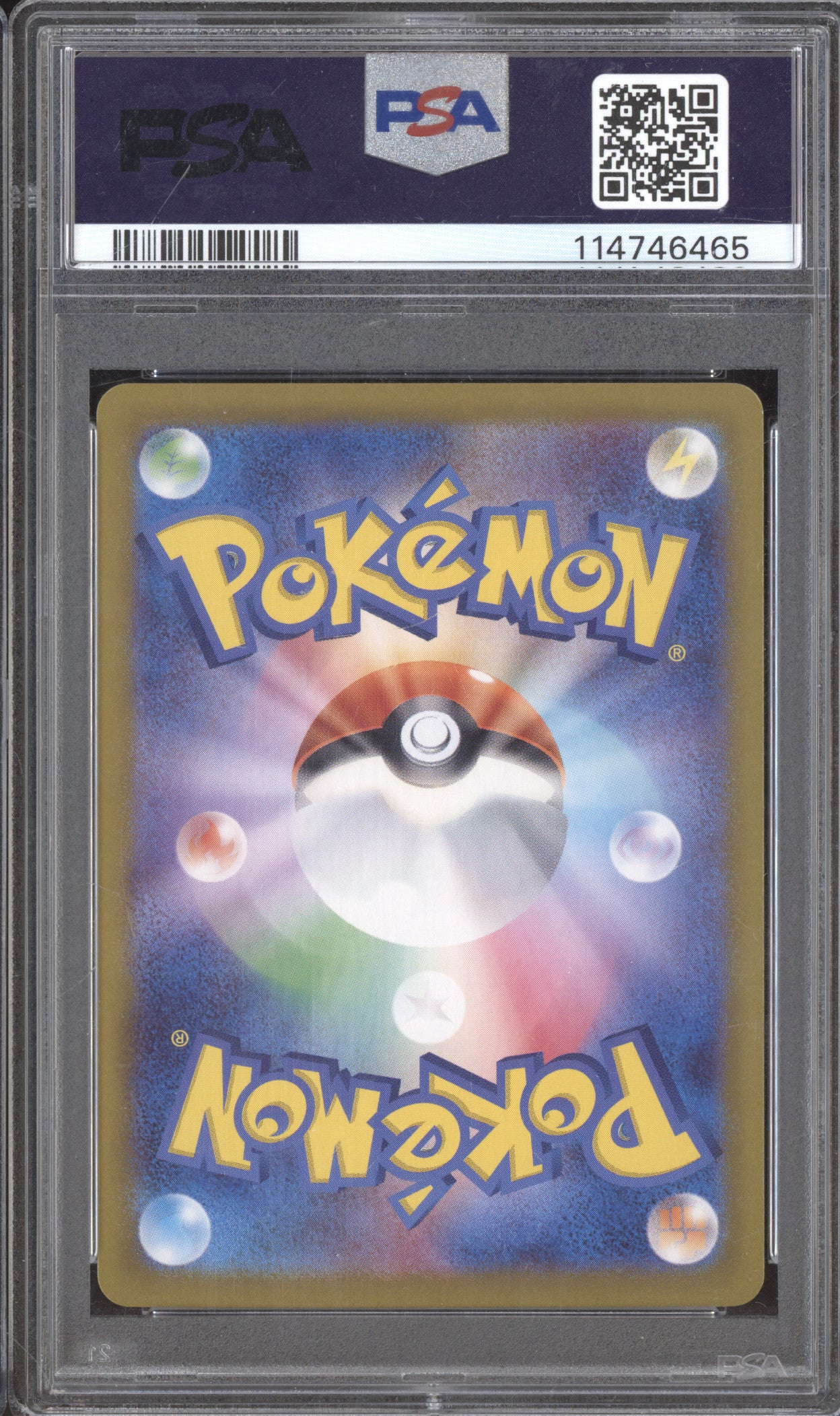 2025 Pokemon JP SV9a Heat Wave Arena 070/063 Ethan's Typhlosion Art Rare PSA 10