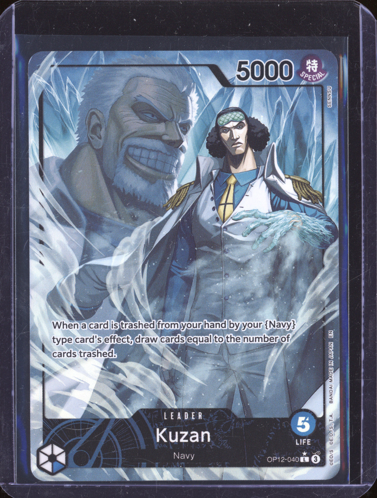 Kuzan 2025 One Piece Legacy of the Master OP12-040 Leader Alt Art