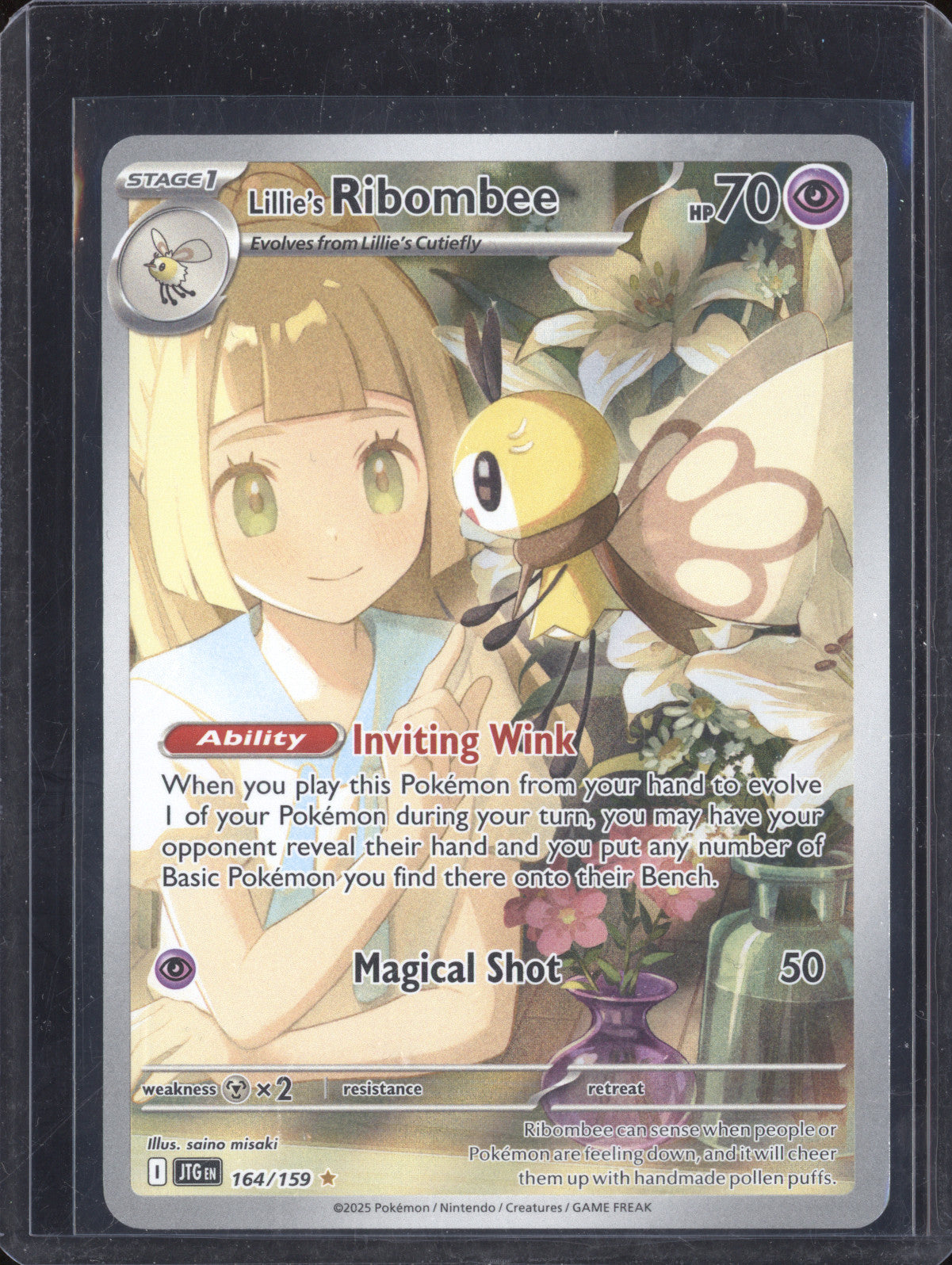 Lillie's Ribombee 2025 Pokemon Journey Together 164/159 Illustration Rare