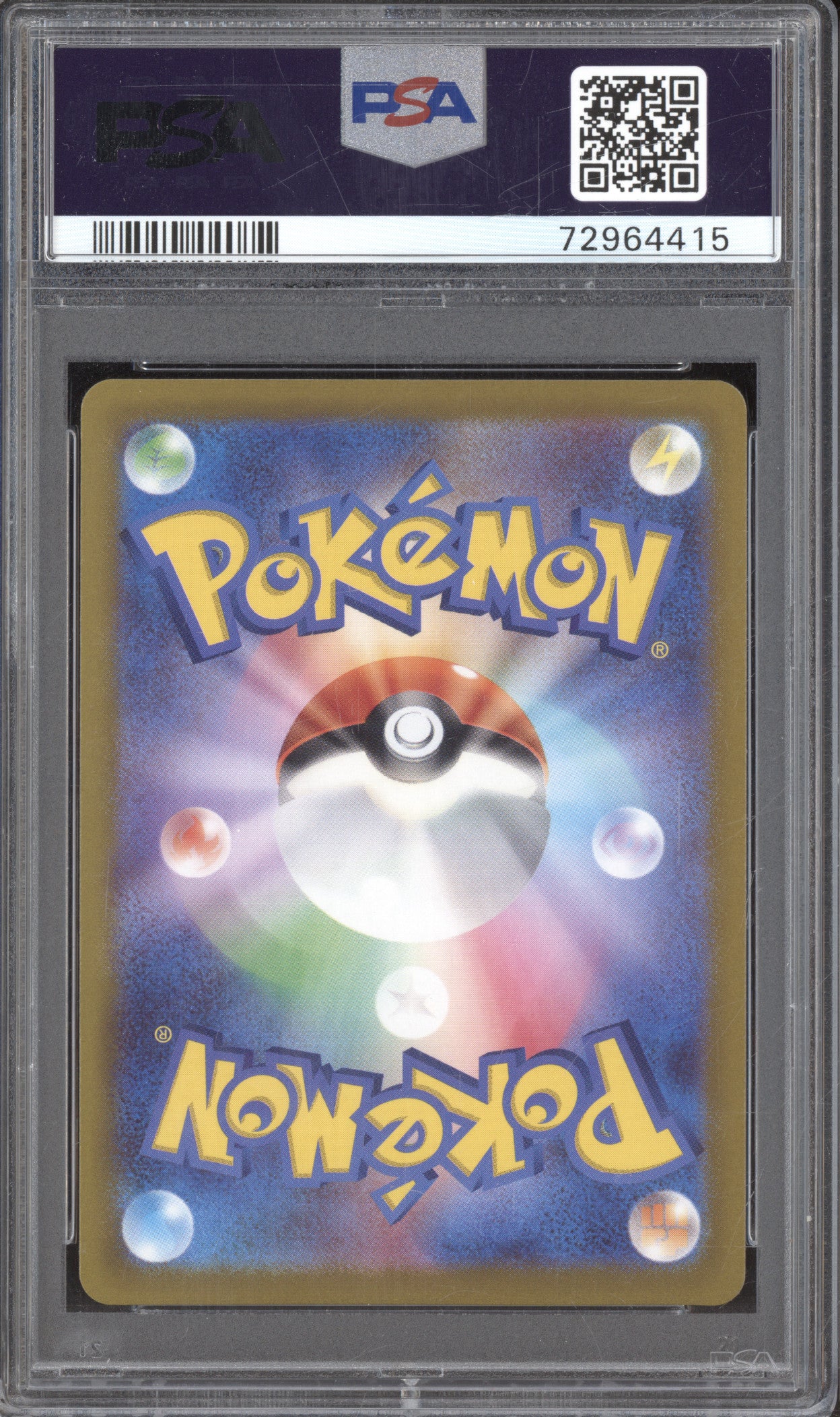 2022 Pokemon VSTAR Universe 177/172 Lapras AR PSA 10