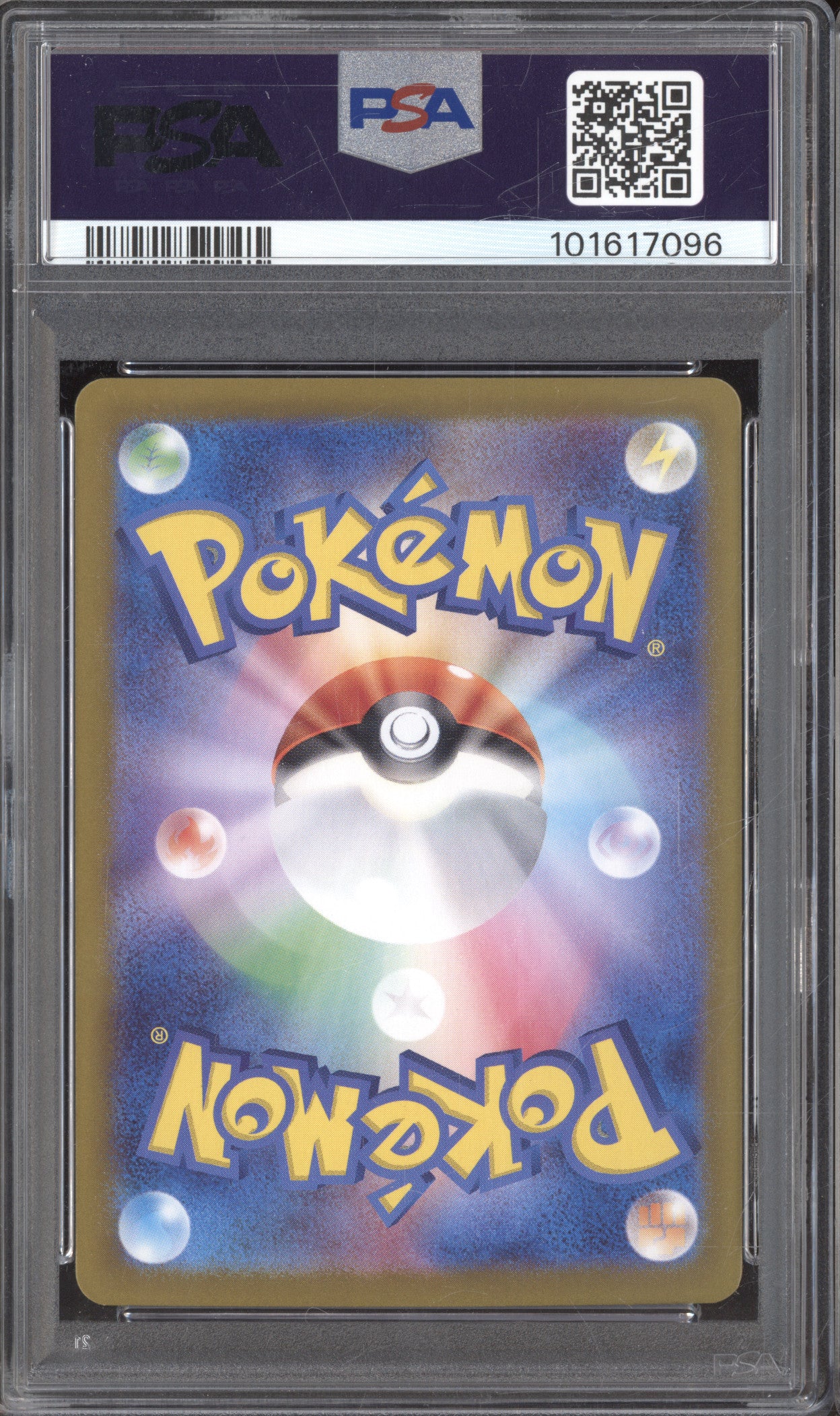 2023 Pokemon JP Scarlet Violet sv1a 080/073 Magikarp AR PSA 10