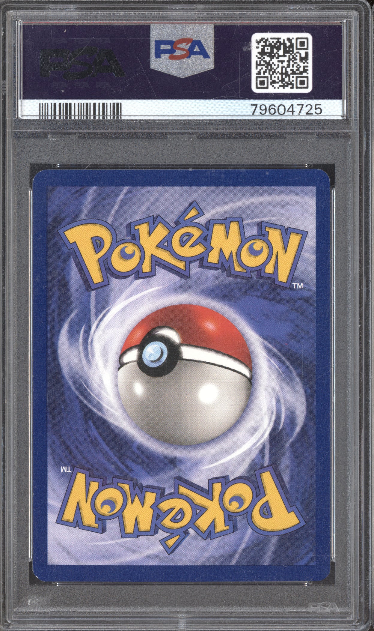 Shellder 1999 Pokemon Fossil 54/62 PSA 7