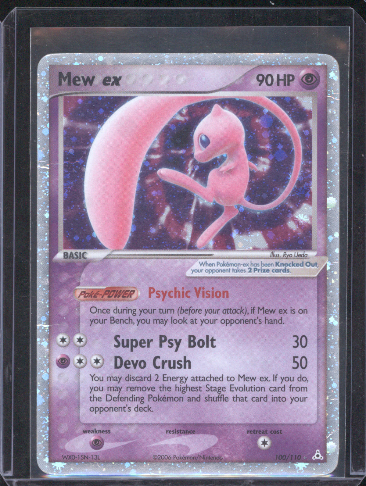 Mew ex 2006 Pokemon Holon Phantoms 100/110 Holo (Creased)