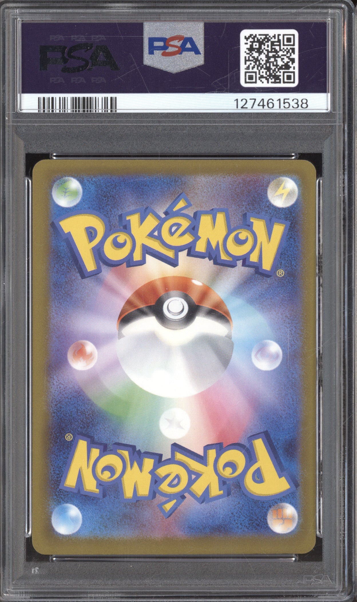 2025 Pokemon JP McDonalds Promo 020/M-P Burger Pikachu PSA 9