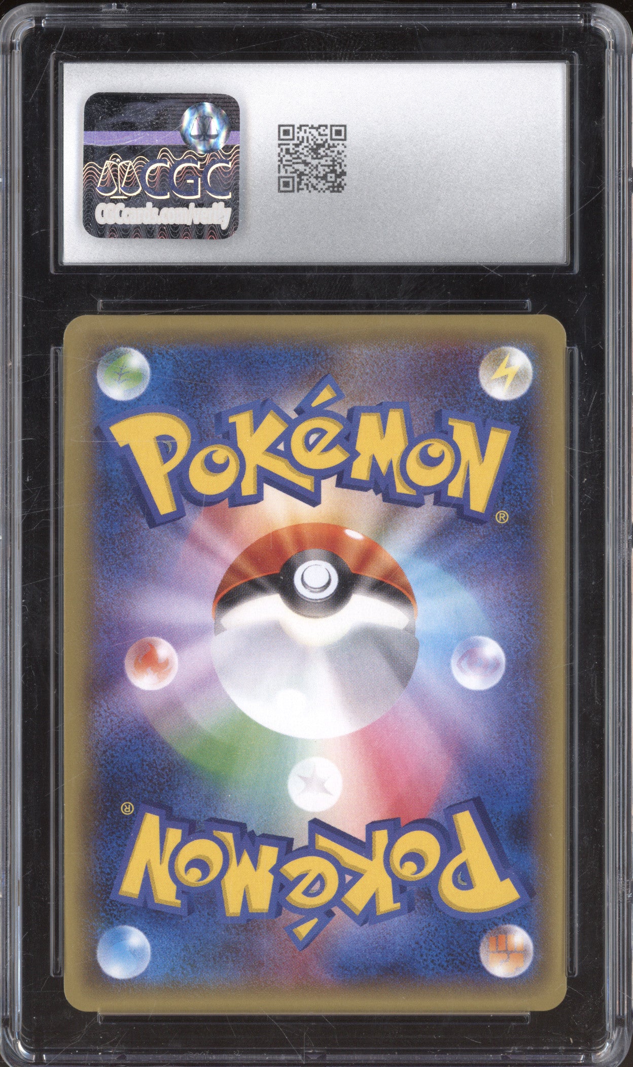 2016 Pokemon JP 20th Anniversary 060/087 Hitmonchan Holo CGC 10