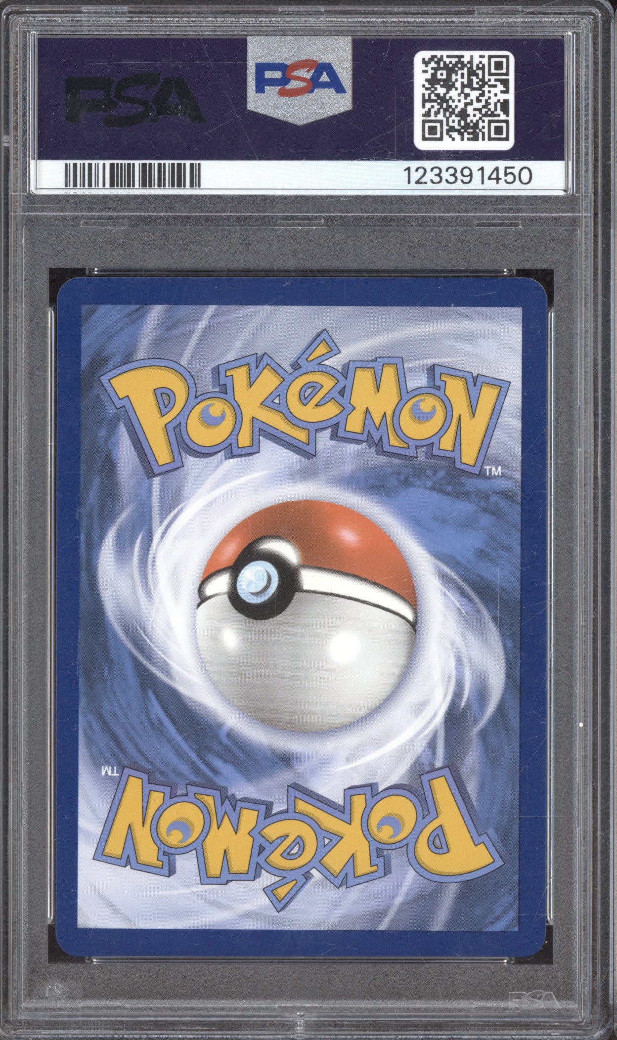 2022 Pokemon Silver Tempest 185/195 Lugia V PSA 10