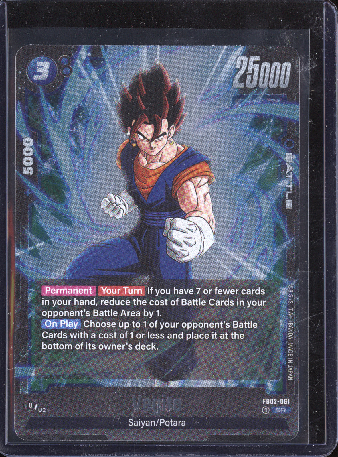 Vegito 2024 Dragon Ball Blazing Aura FB02-061 Secret Rare SR