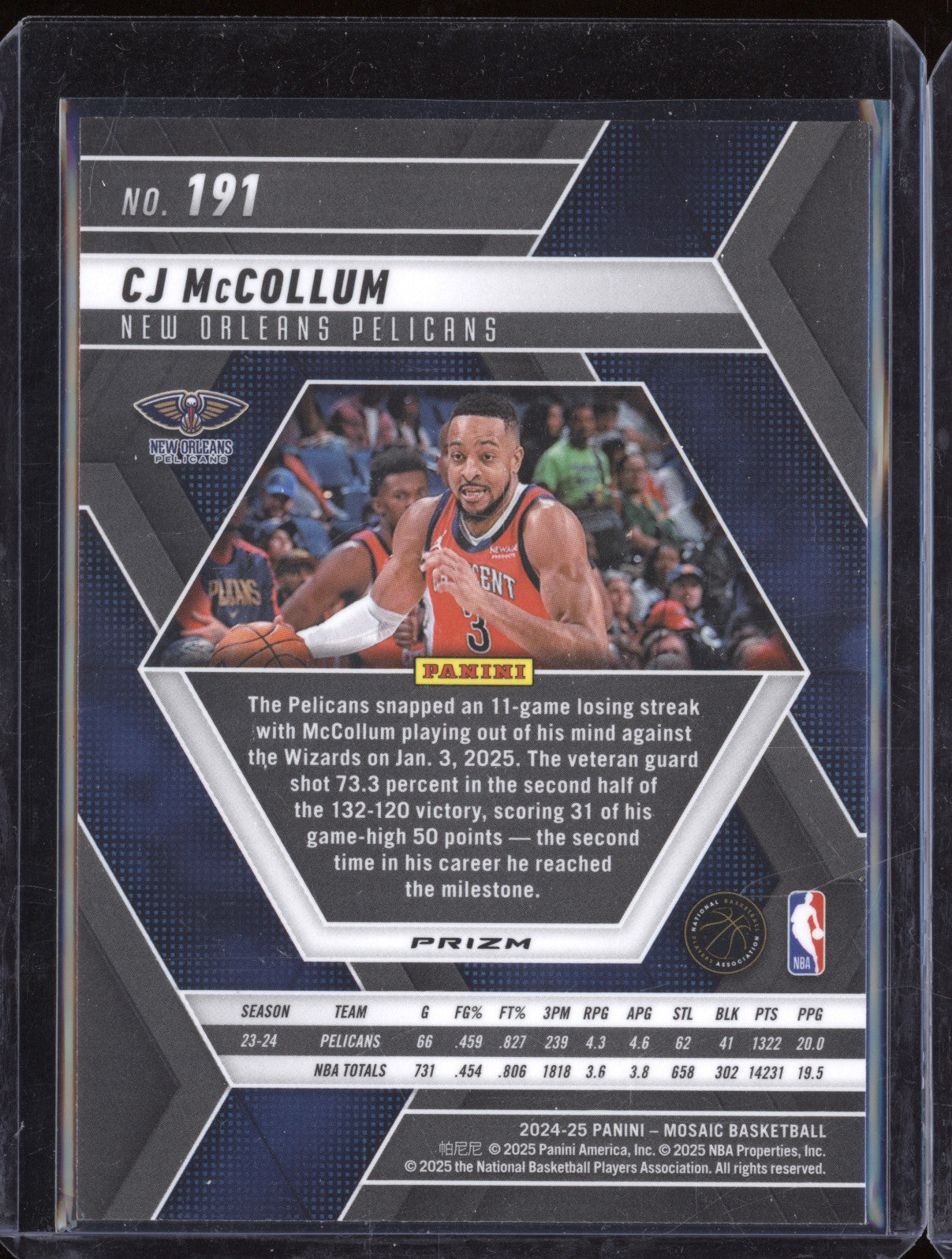 CJ McCollum 2024-25 Panini Mosaic 191 Honeycomb