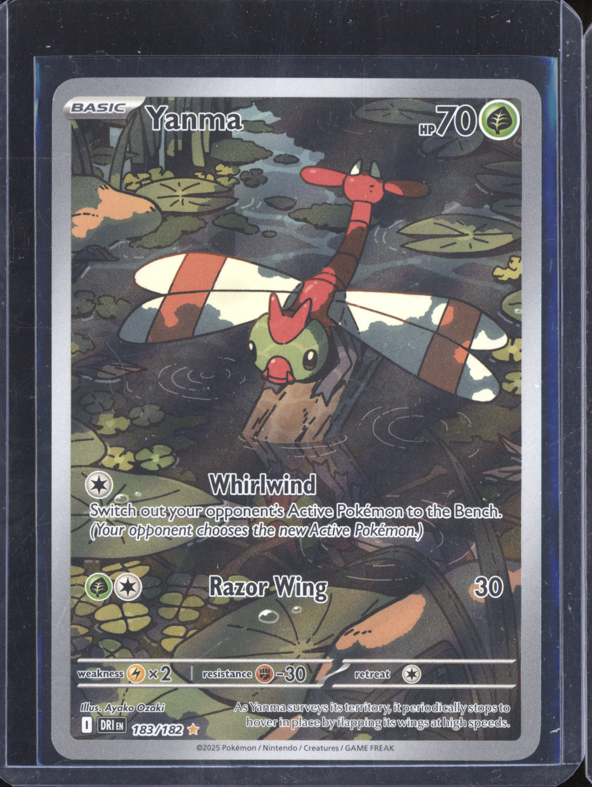 Yanma 2025 Pokemon Destined Rivals 183/182 Illustration Rare