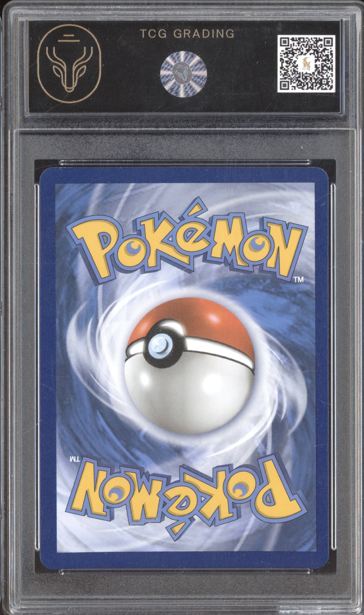 2021 Pokemon M Rayquaza EX Celebrations 76/108 Holo TCG 9.5