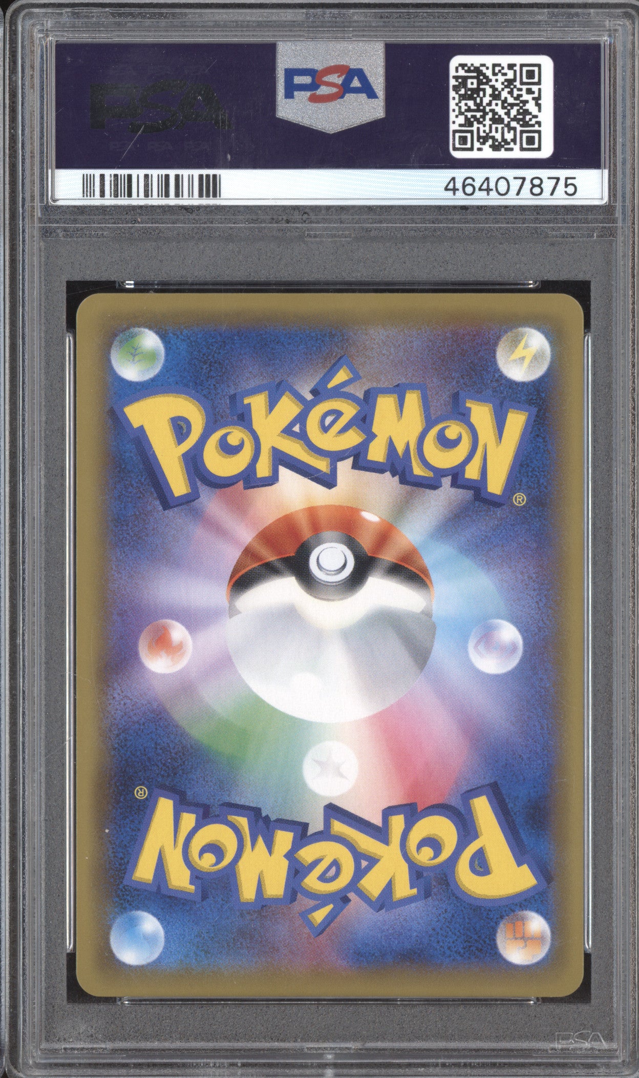 Steelix 2019 Pokemon Dream League 60/49 Character Rare PSA 10