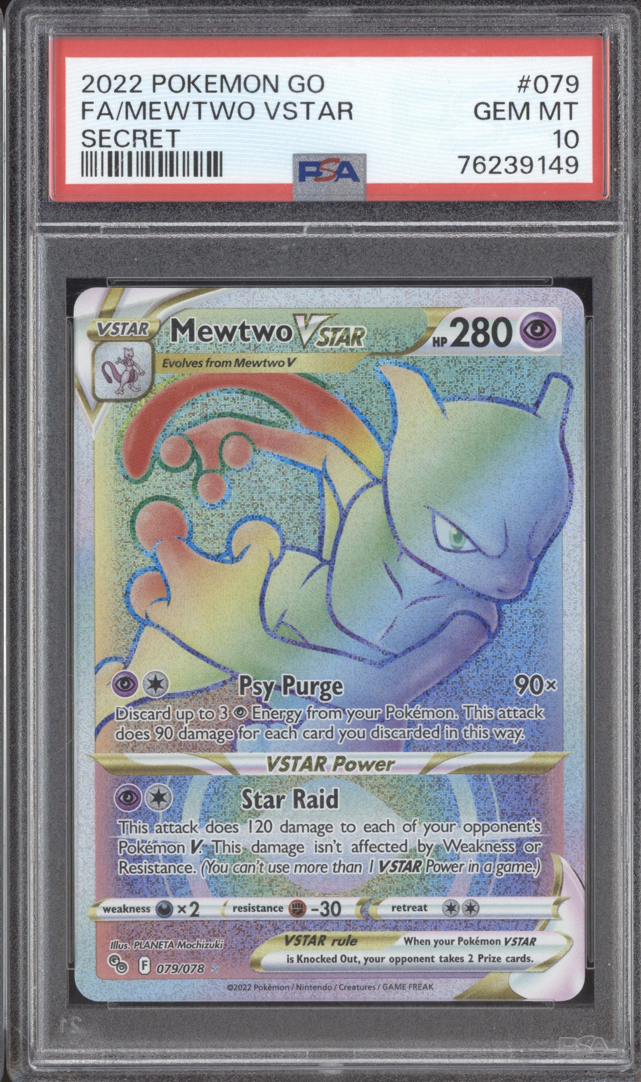 2022 Pokemon GO 079/078 Mewtwo VStar Secret Rare PSA 10