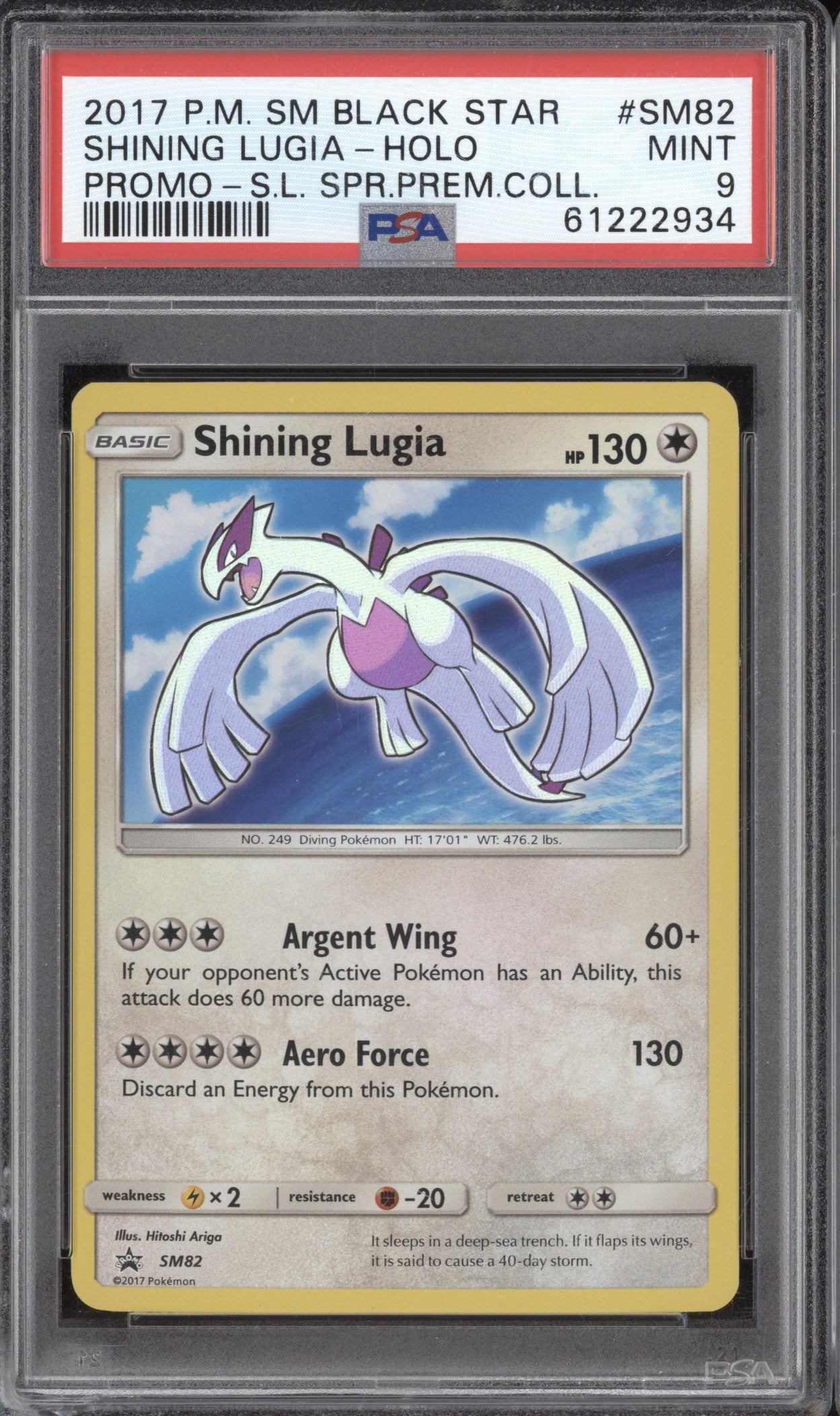 Shining Lugia 2017 Pokemon Sun & Moon Promos SM82 Black Star Promo Holo PSA 9