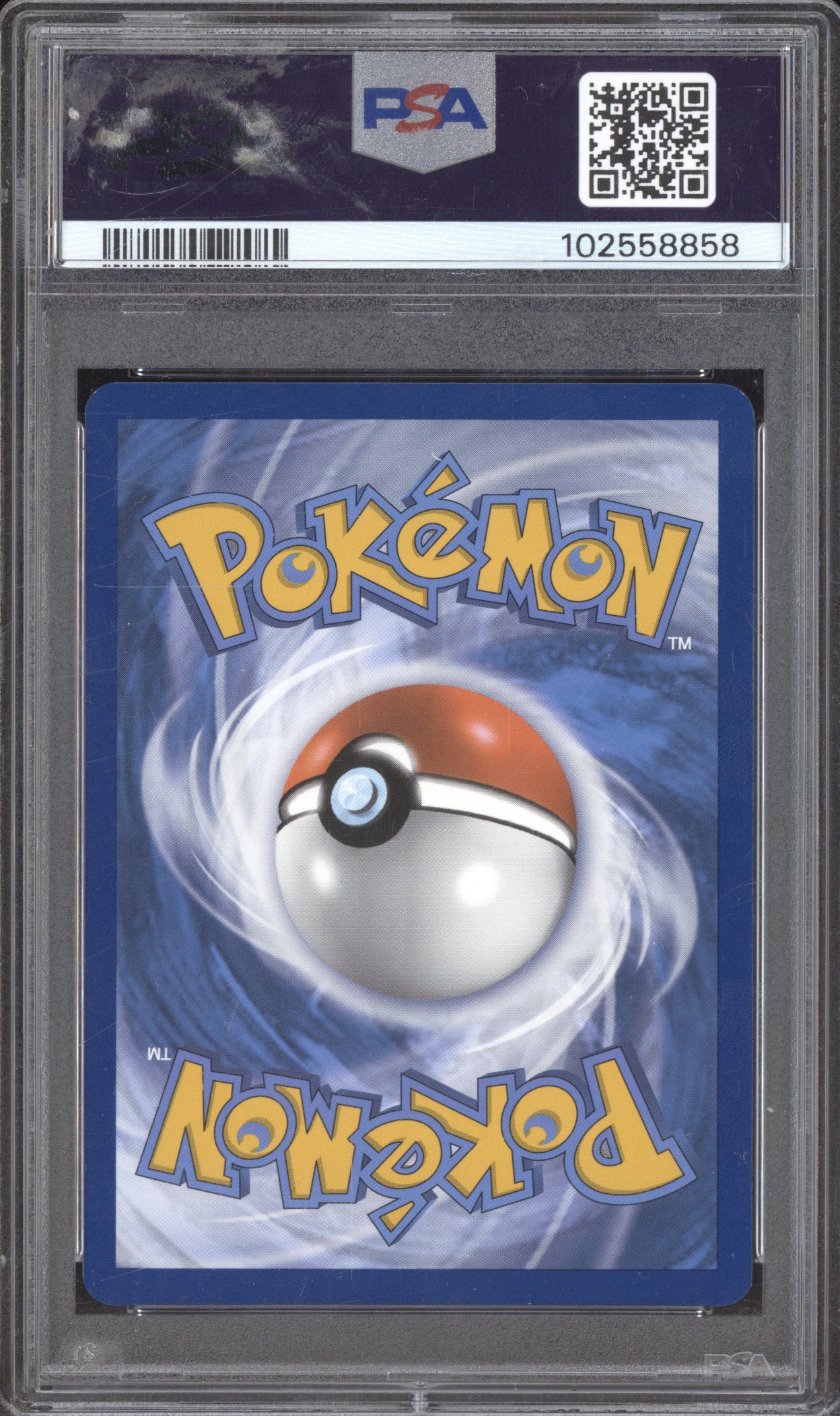 Blastoise ex 2023 Pokemon 151 184/165 Ultra Rare PSA 9