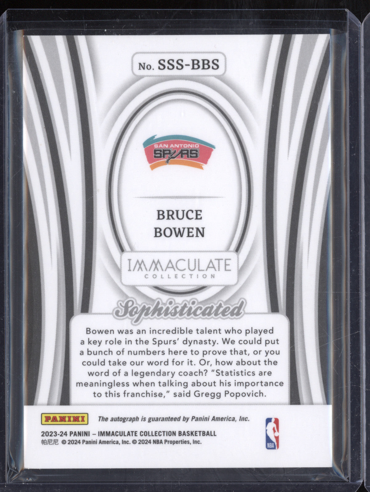 Bruce Brown 2023-24 Panini Immaculate SSS-BBS Sophisticated Auto Green 5/5