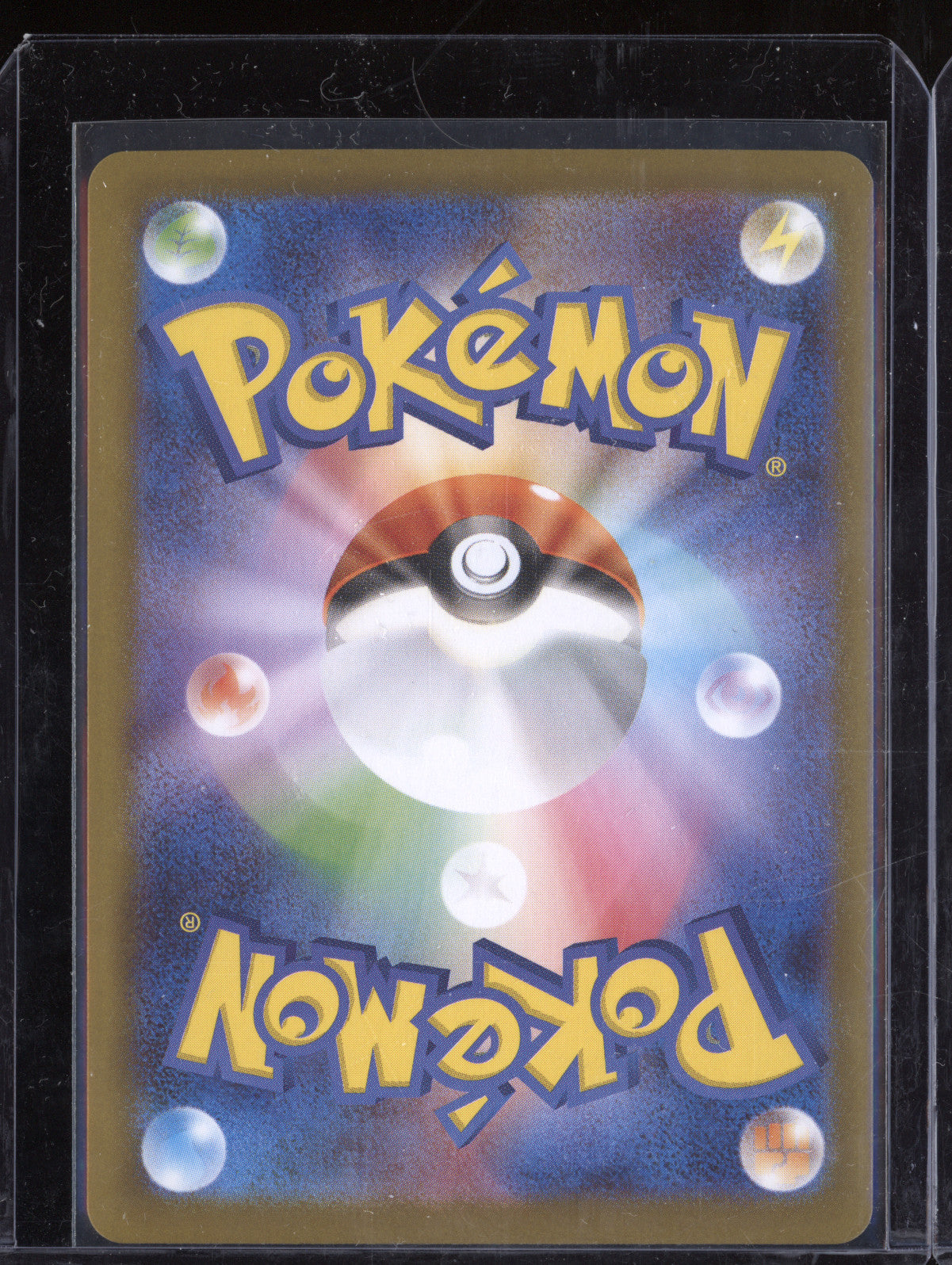 Clampearl 2025 Pokemon Glory of Team Rocket JPN 102/098 Art Rare