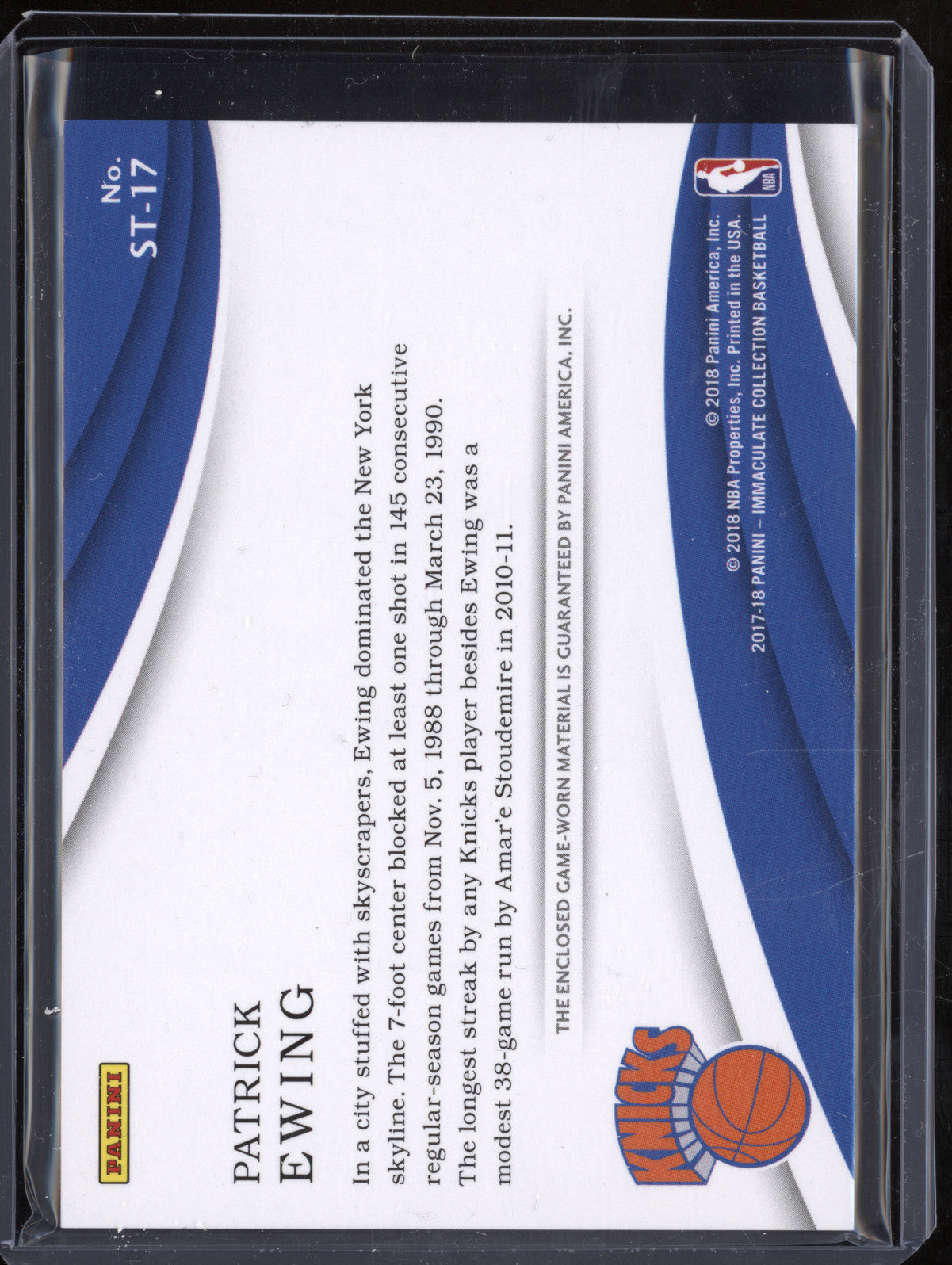 Patrick Ewing 2017-18 Panini Immaculate ST-17 The Standard Patch 16/49