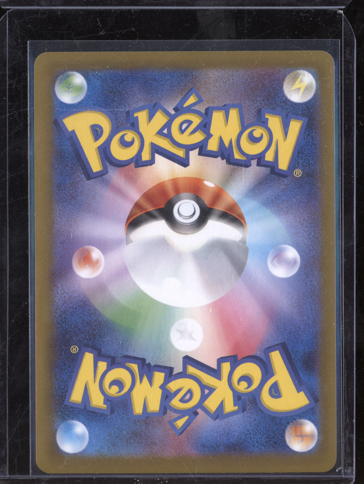 Clampearl 2025 Pokemon Glory of Team Rocket JPN 102/098 Art Rare