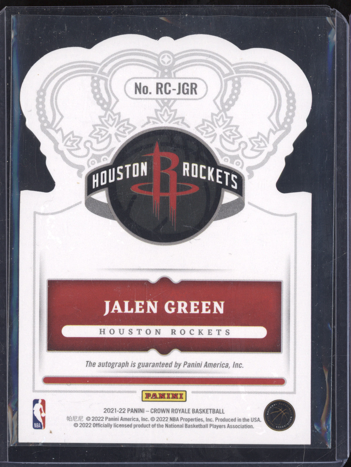 Jalen Green 2021-22 Panini Crown Royale RC-JGR Rookie Crown Auto RC 65/75