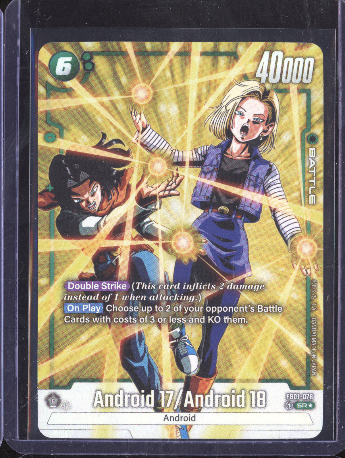 Android 17/18 2024 Dragon Ball Super Awakened Pulse FB01-078 Super Rare Alt Art