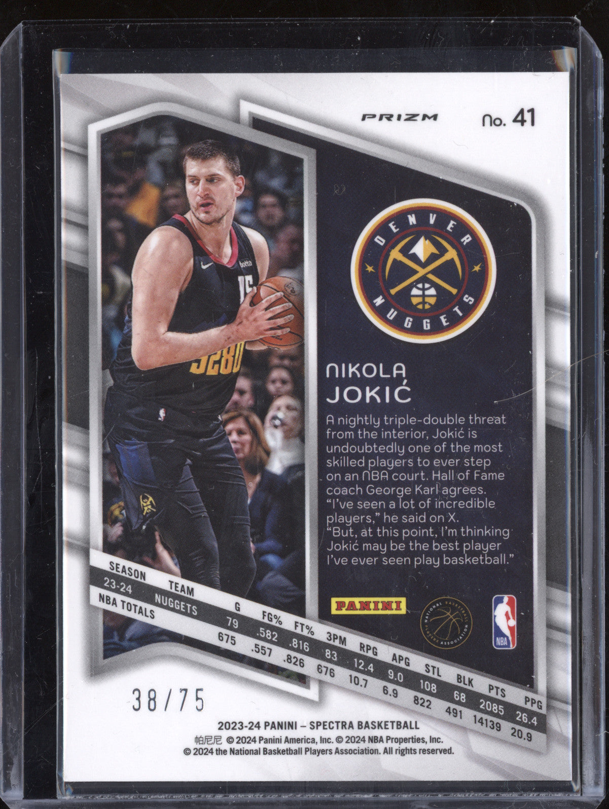 Nikola Jokic 2023-24 Panini Spectra 41 Green International 38/75