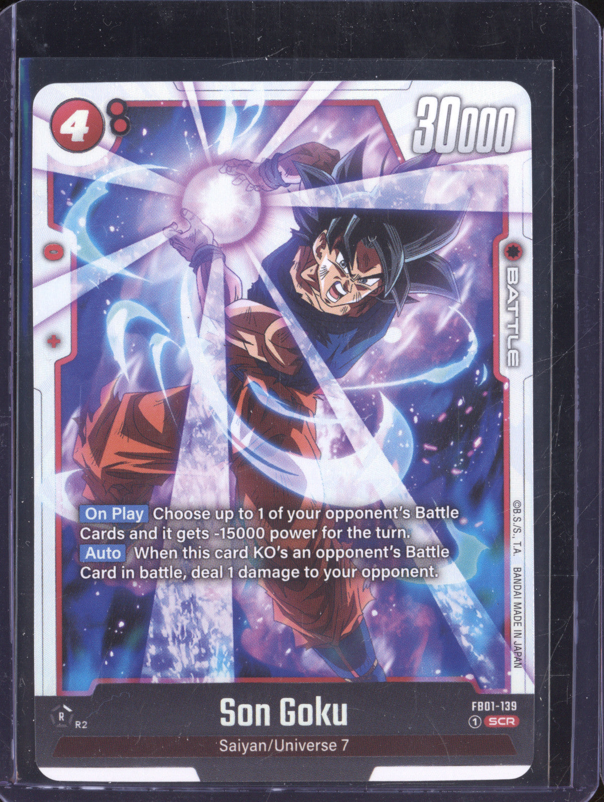 Son Goku 2024 Dragon Ball Super Awakened Pulse FB01-139 Secret Rare