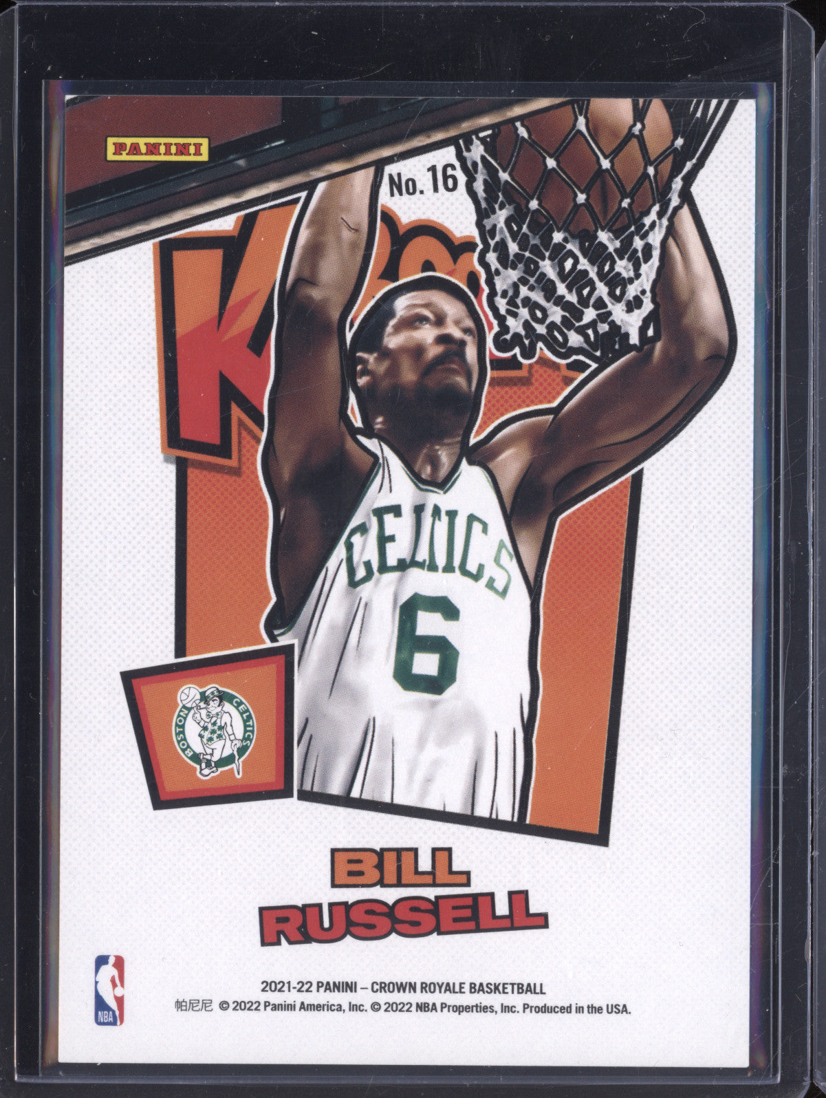 Bill Russell 2021-22 Panini Crown Royale 16 Kaboom!
