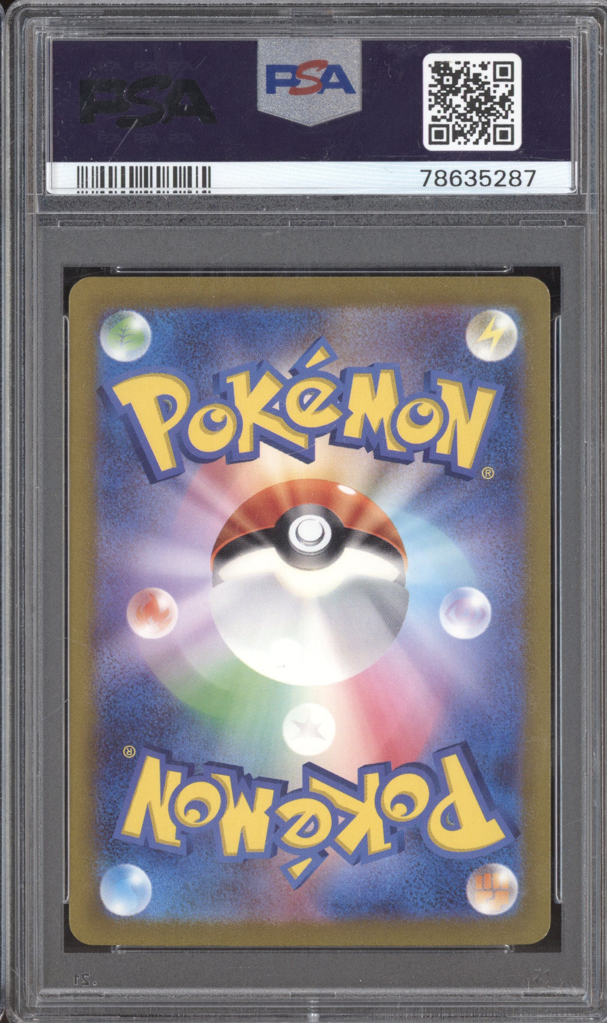 2023 Pokemon JP 151 sv2a 206/165 Erika's Invitation Special Art Rare PSA 10