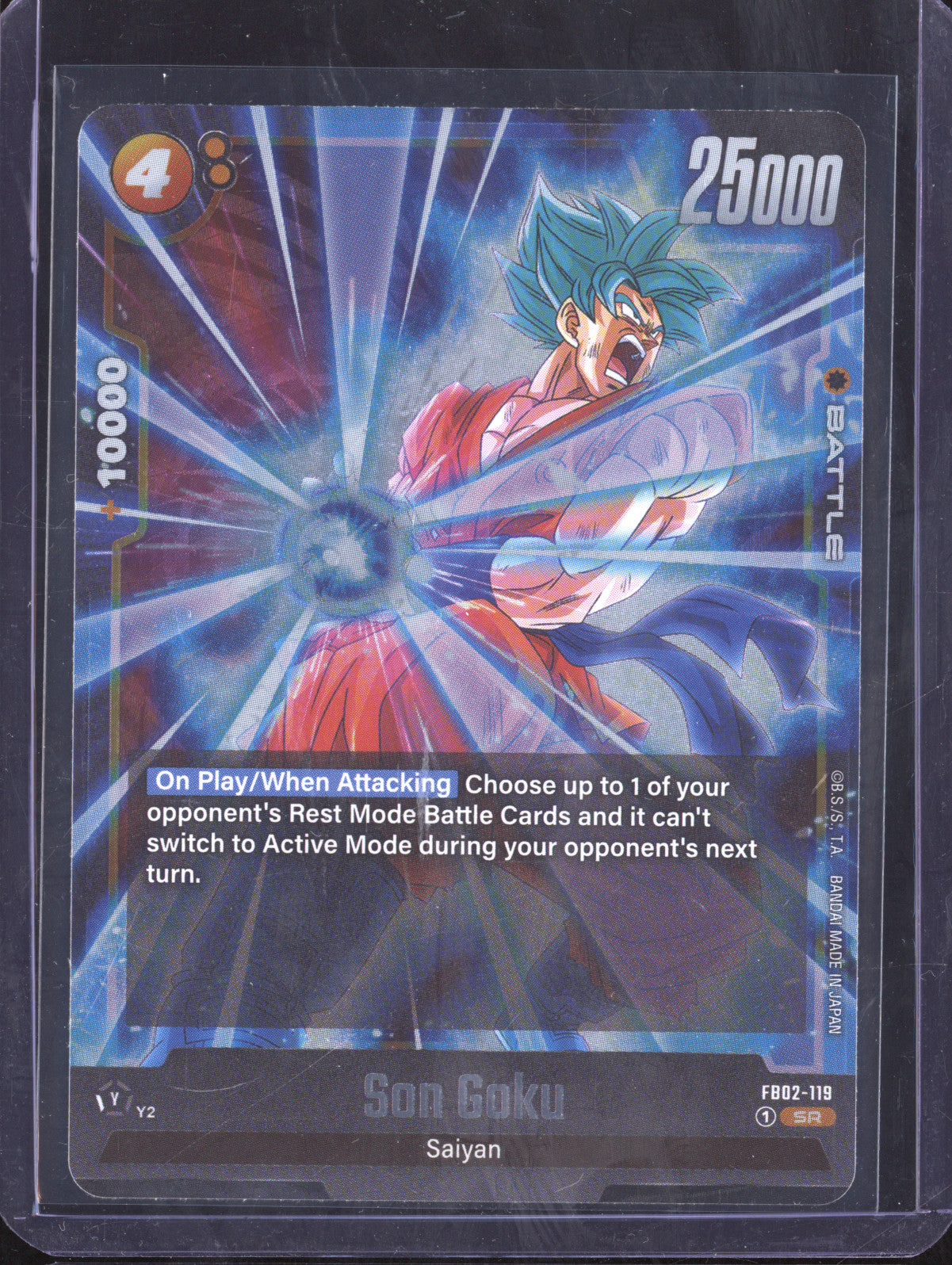 Son Goku 2024 Dragon Ball Super Blazing Aura FB02-119 Super Rare