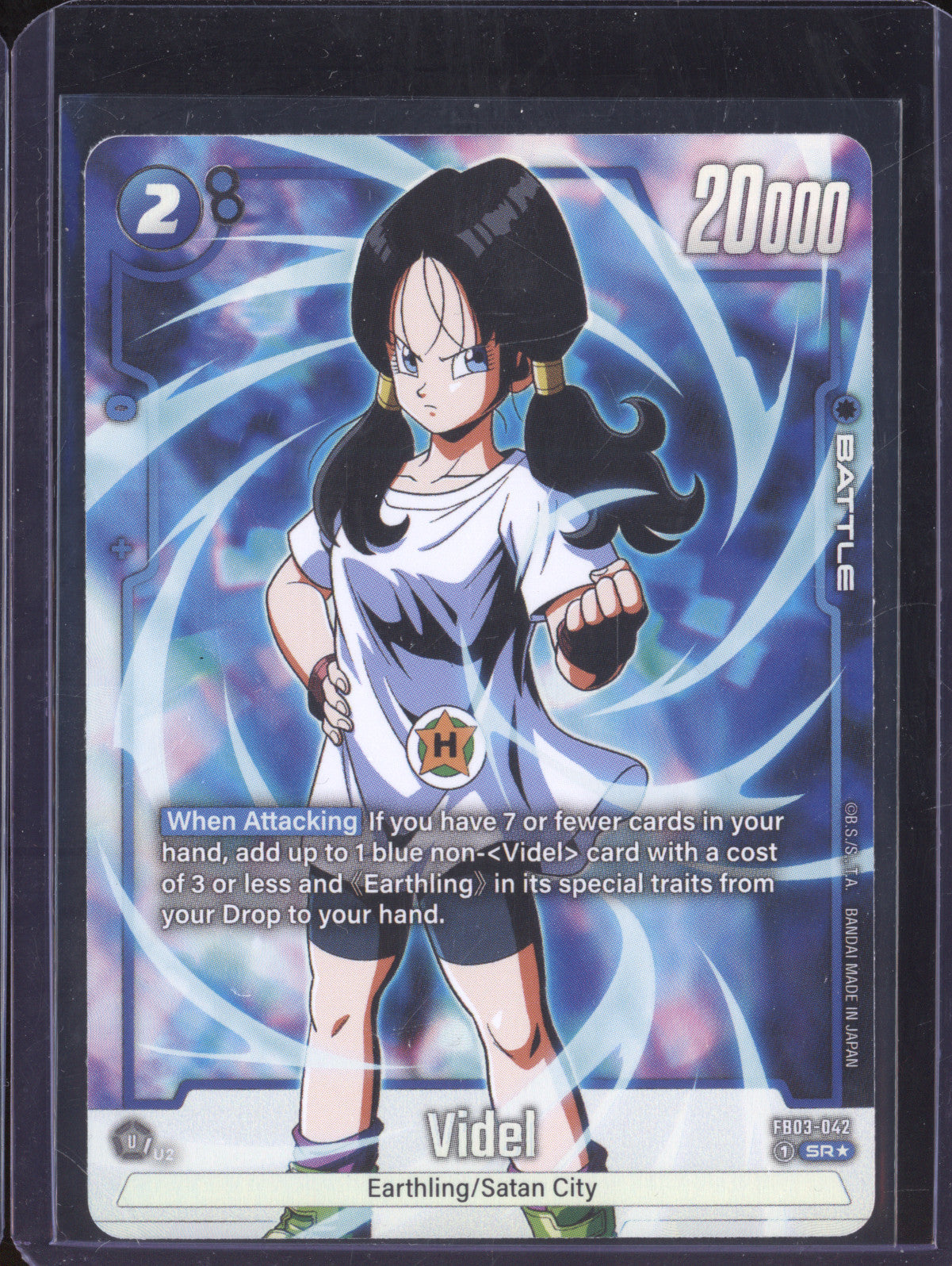Videl 2024 Dragon Ball Super Raging Roar FB03-042 Super Rare Alternative Art