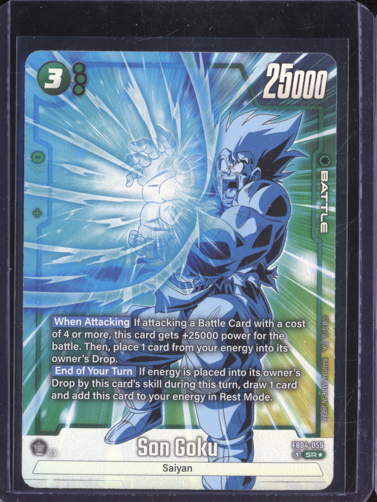Son Goku 2024 Dragon Ball Super Ultra Limit FB04-059 Super Rare Alt Art