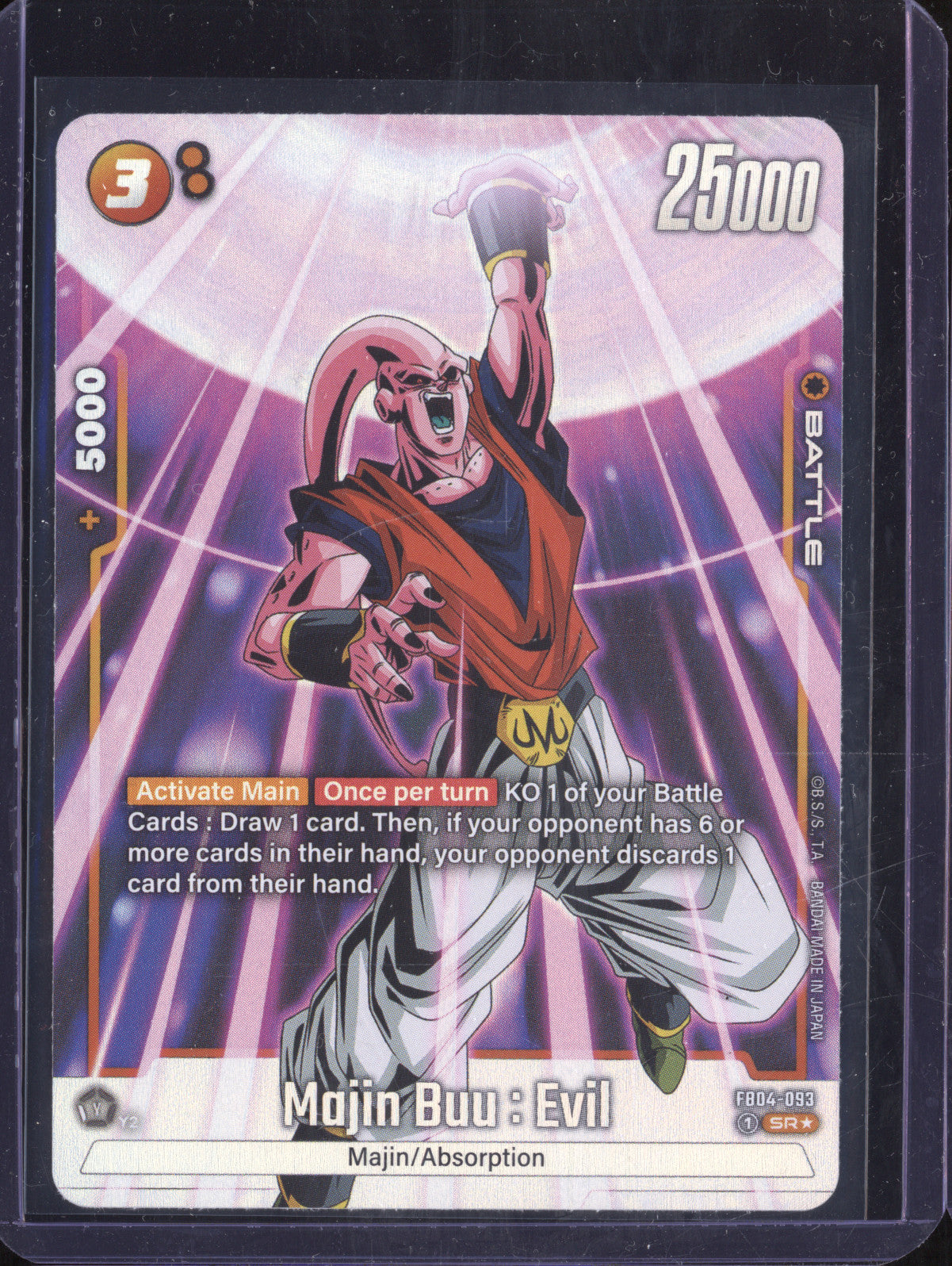 Majin Buu : Evil 2024 Dragon Ball Super Ultra Limit FB04-093 Super Rare Alt Art