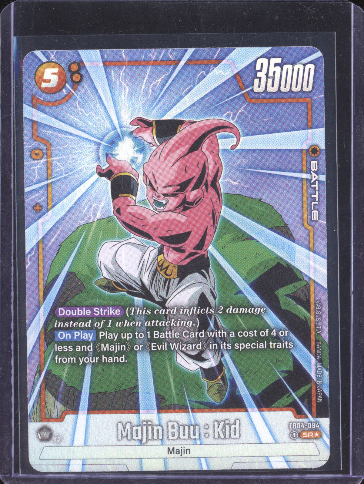 Majin Buu : Kid 2024 Dragon Ball Super Ultra Limit FB04-094 Super Rare Alt Art