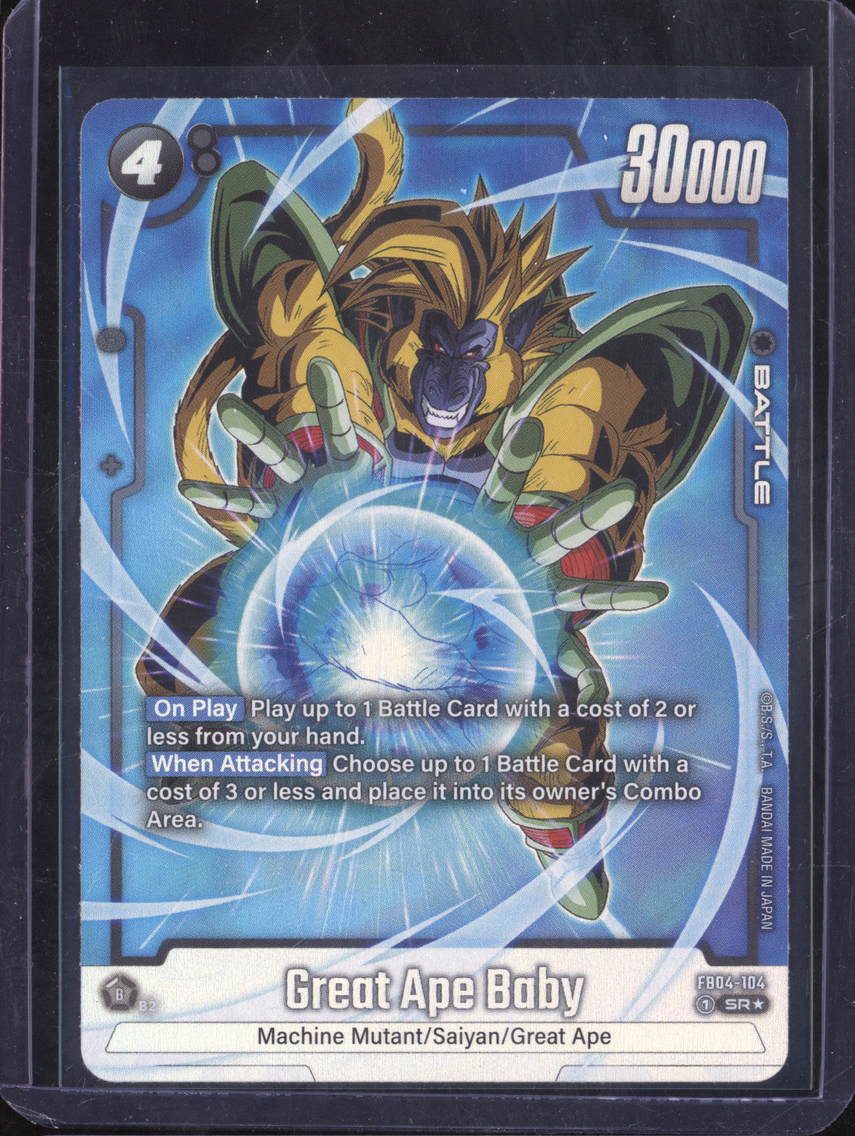 Great Ape Baby 2024 Dragon Ball Super Ultra Limit FB04-104 Super Rare Alt Art