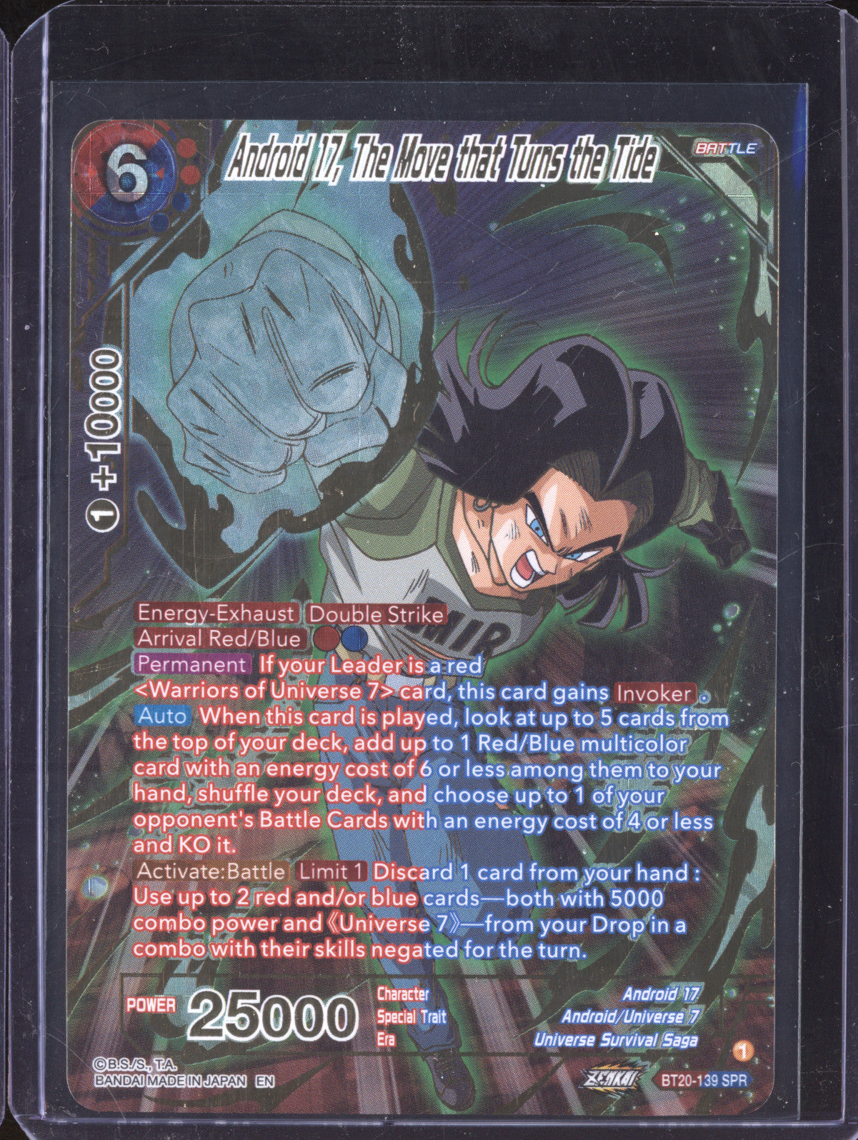 Android 17 2023 Dragon Ball Super Power Absorbed BT20-139 Special Rare