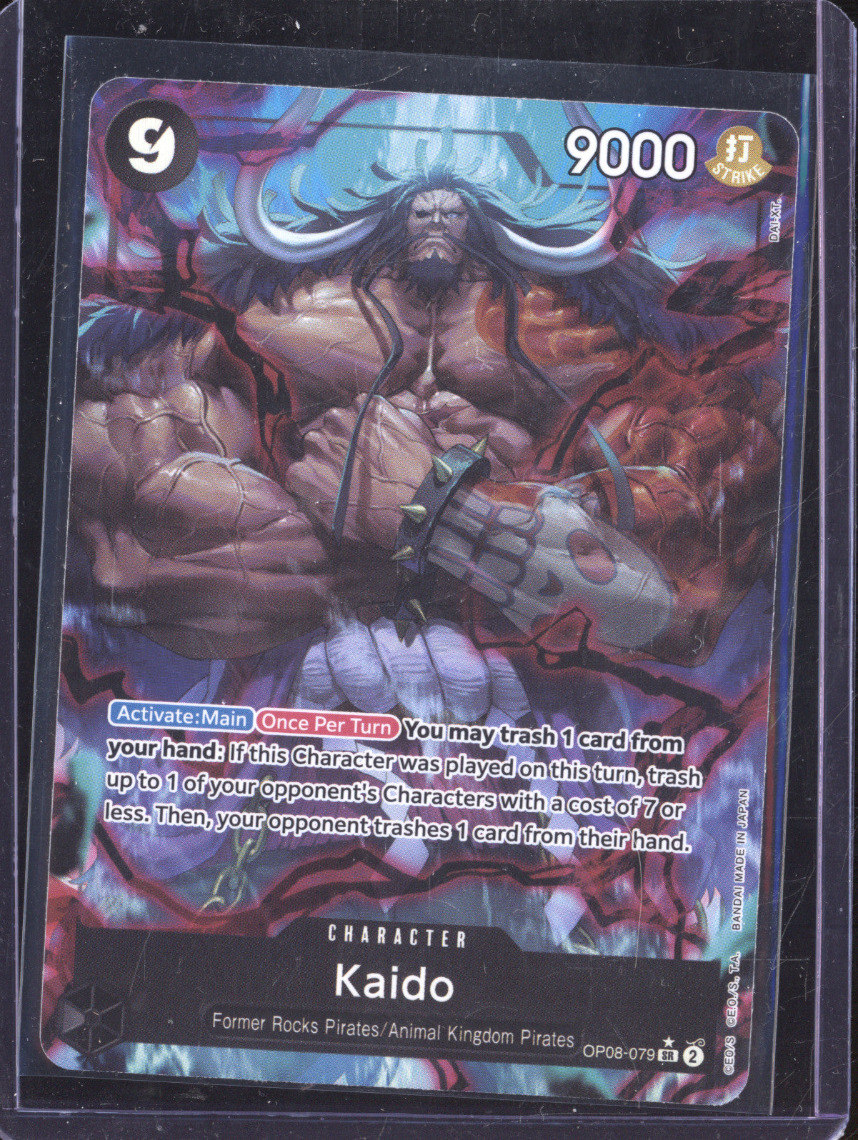 Kaido 2024 One Piece Two Legends OP08-079 Super Rare Alternative Art