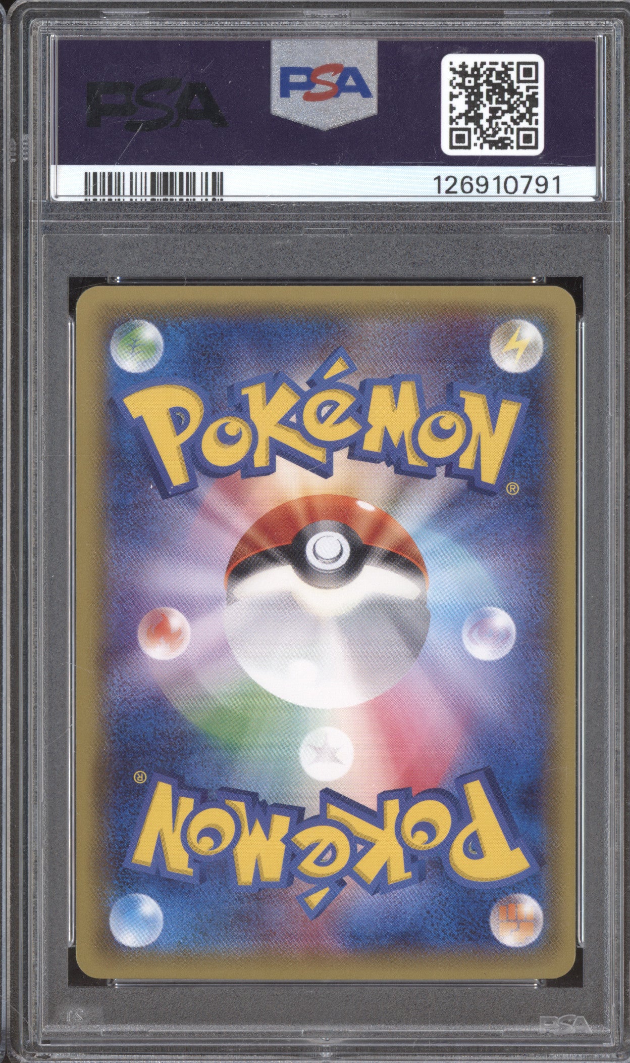 2016 Pokemon JP XY Promo 206/XY-P Pikachu PSA 10