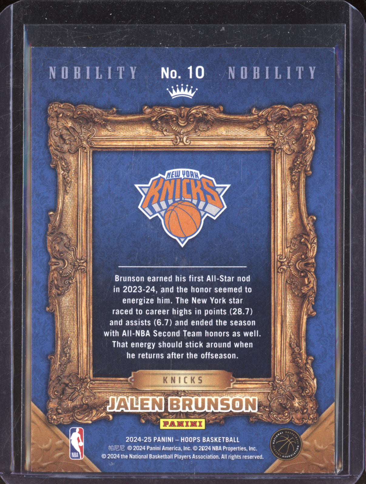 Jalen Brunson 2024-24 Panini Hoops 10 Nobility Artist Proof 1/1