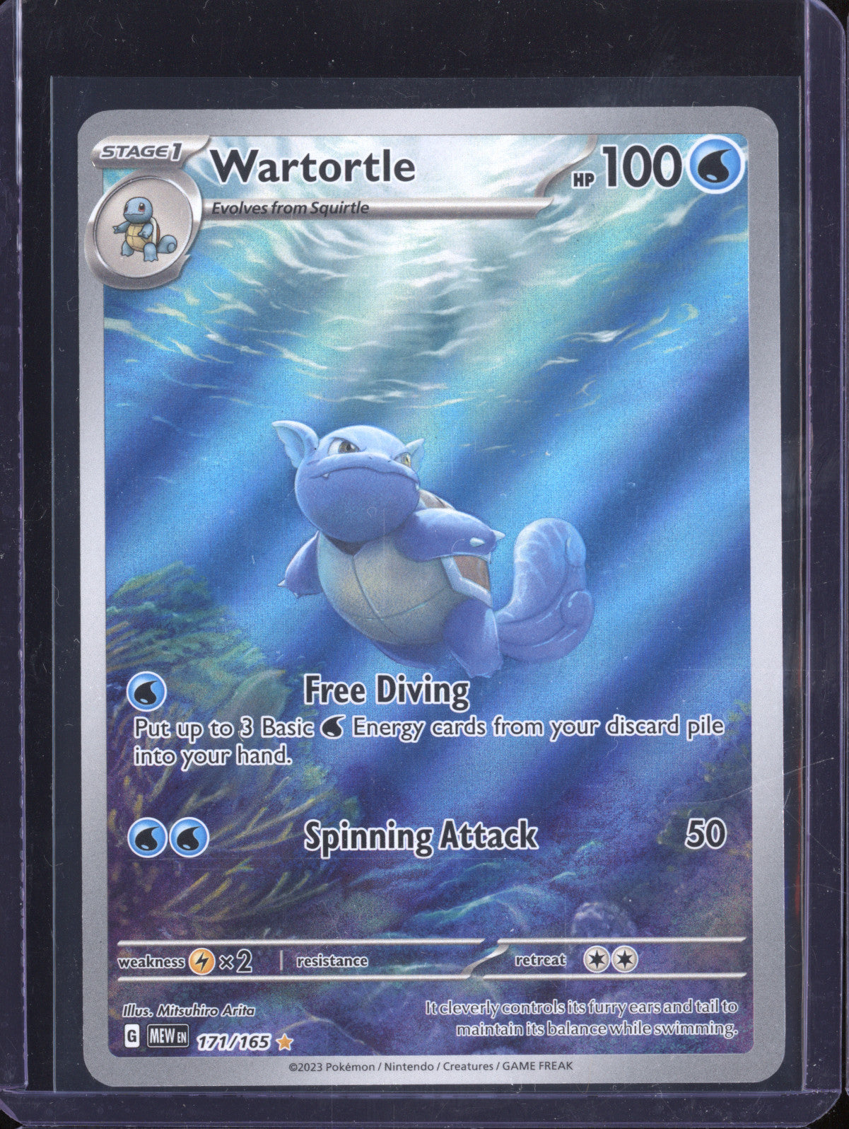 Wartortle 2023 Pokemon 151 171/165 Illustration Rare