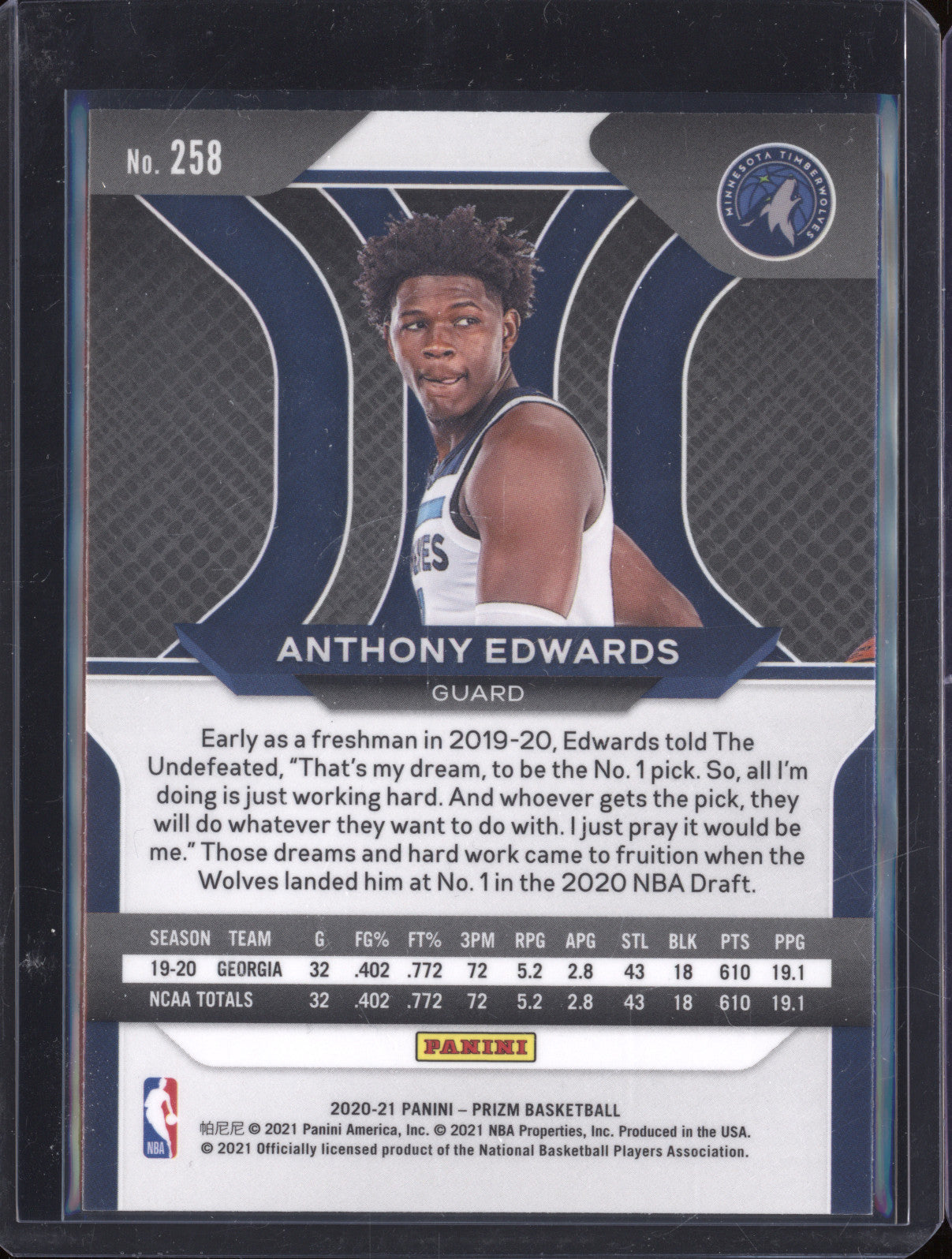 Anthony Edwards 2020-21 Panini Prizm 258 RC