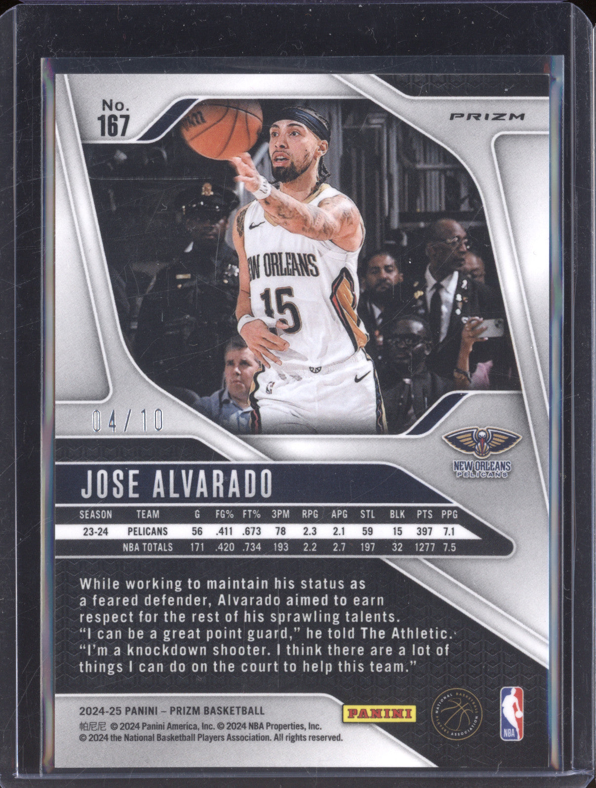 Jose Alvarado 2024-25 Panini Prizm 167 Gold Wave 4/10