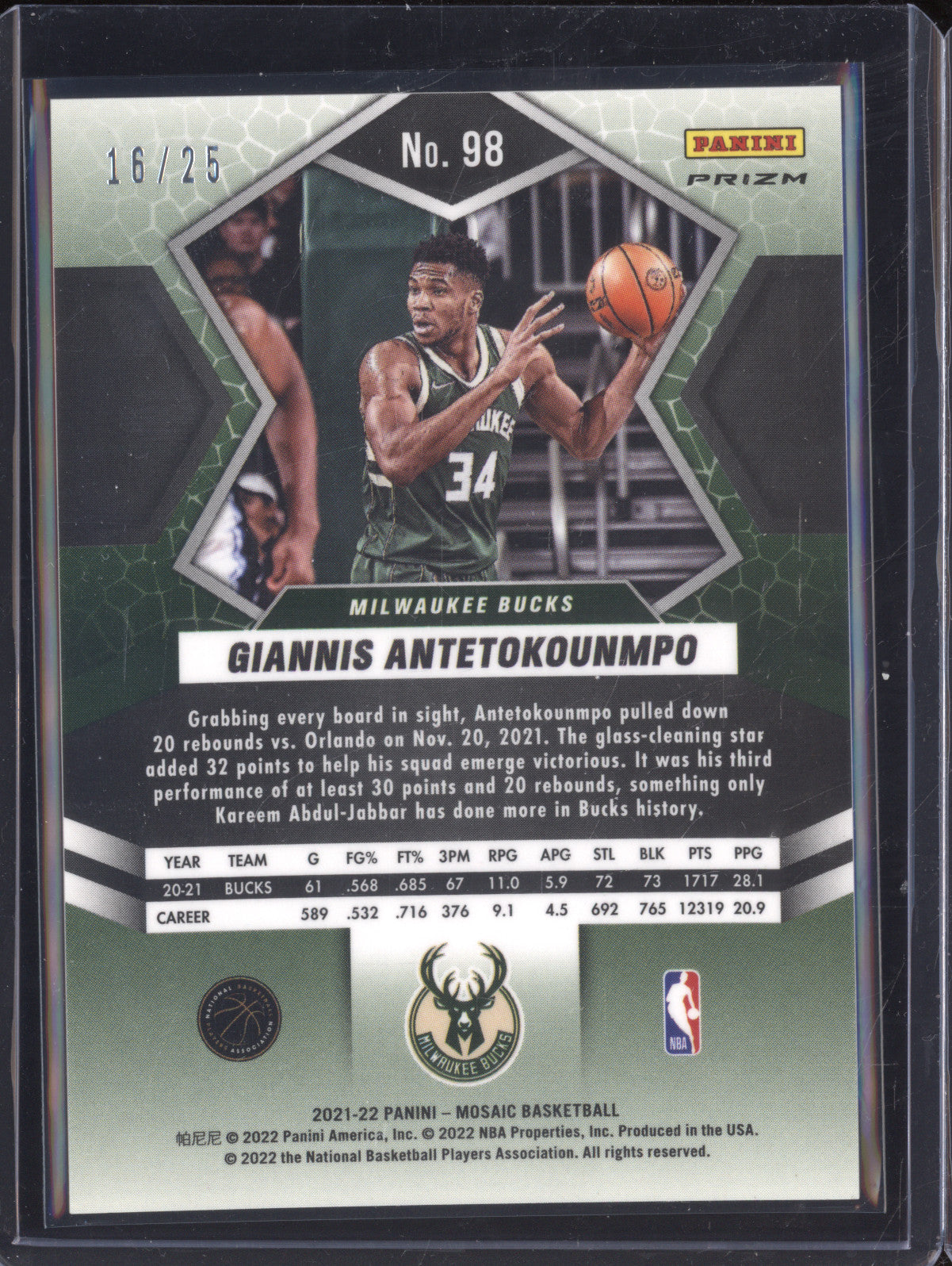 Giannis Antetokounmpo 2021-22 Panini Mosaic 98 White Mosaic 16/25