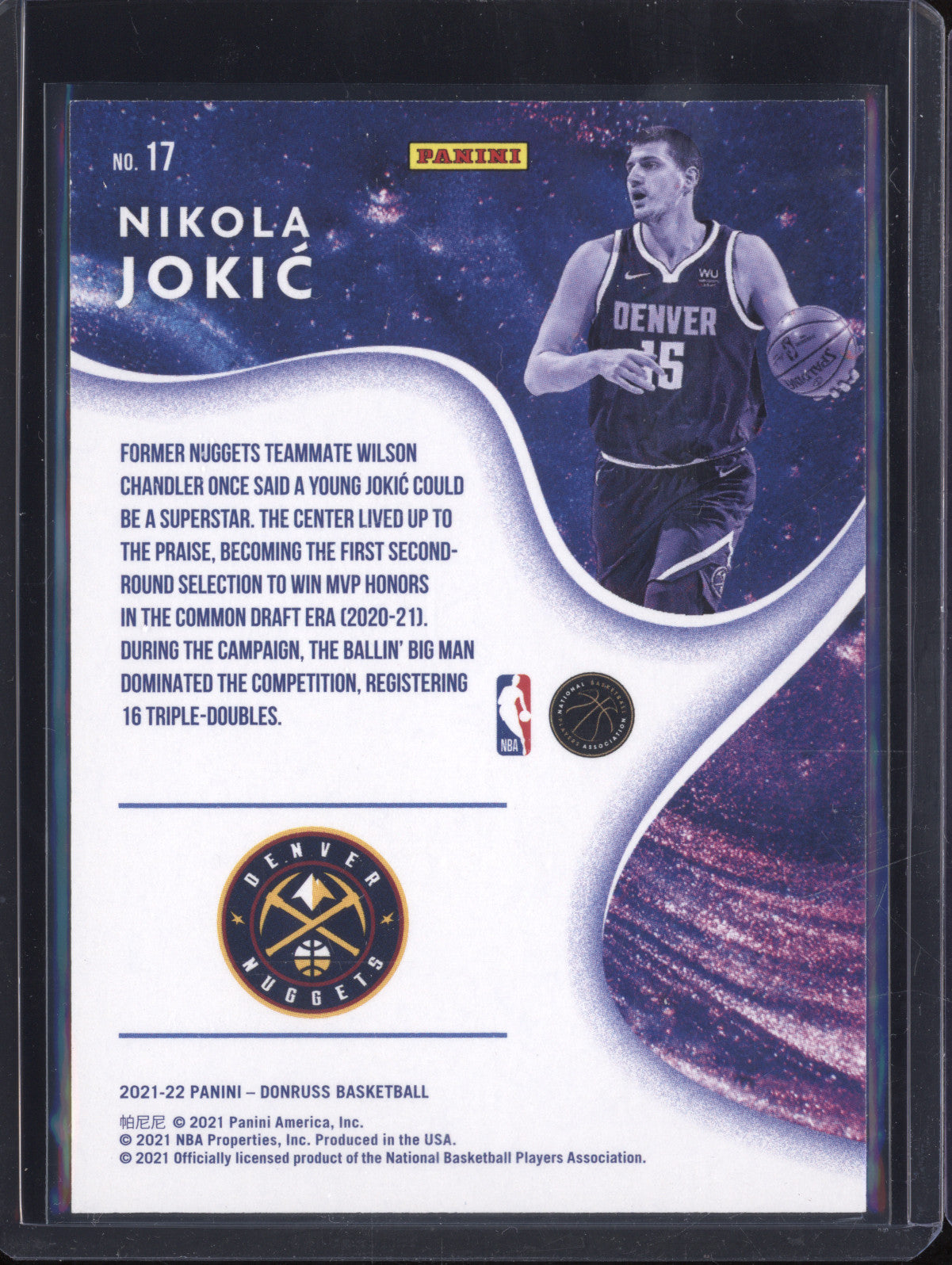 Nikola Jokic 2021-22 Panini Donruss 17 Complete Players Yellow Laser Holo 16/25