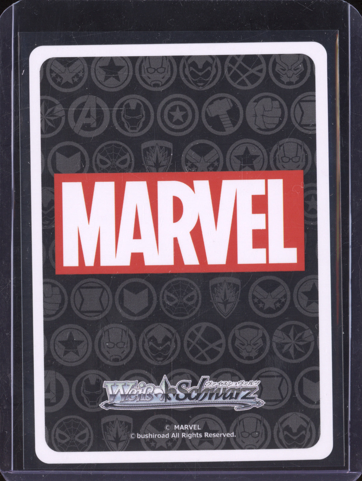 Spider-Man 2024 Weiss Schwarz Marvel MAR/S89-E041 R Rare