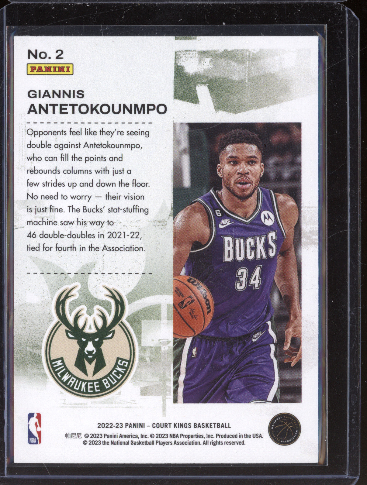 Giannis Antetokounmpo 2022-23 Panini Court Kings 2 Double Exposure