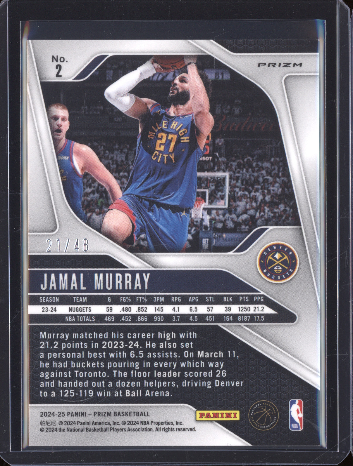2024-25 Panini Prizm 2 Jamal Murray Jade Dragon Scale /48
