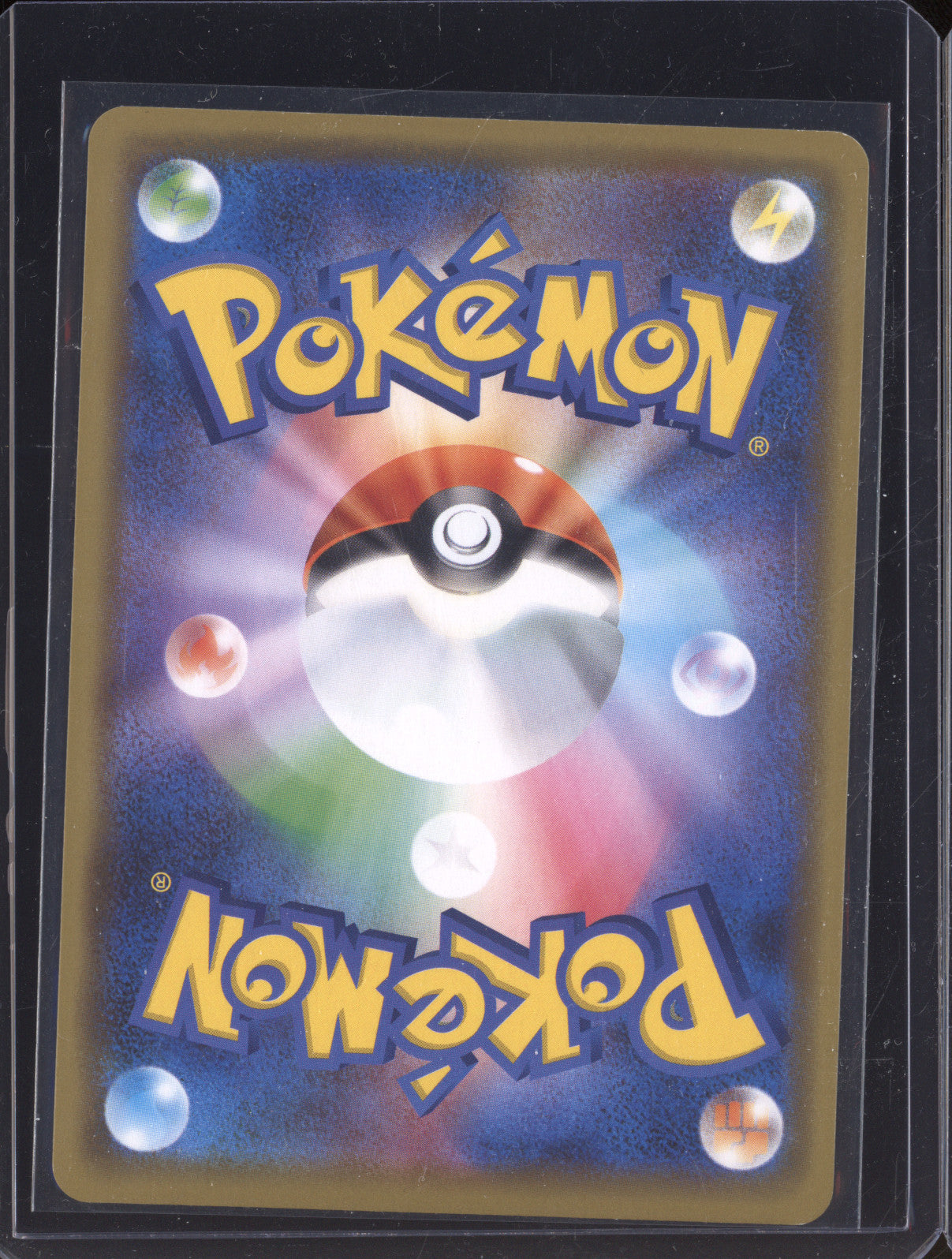 2019 Pokemon JAP Tag Team GX All Stars sm12a 083/173 Lucario & Melmetal GX RR